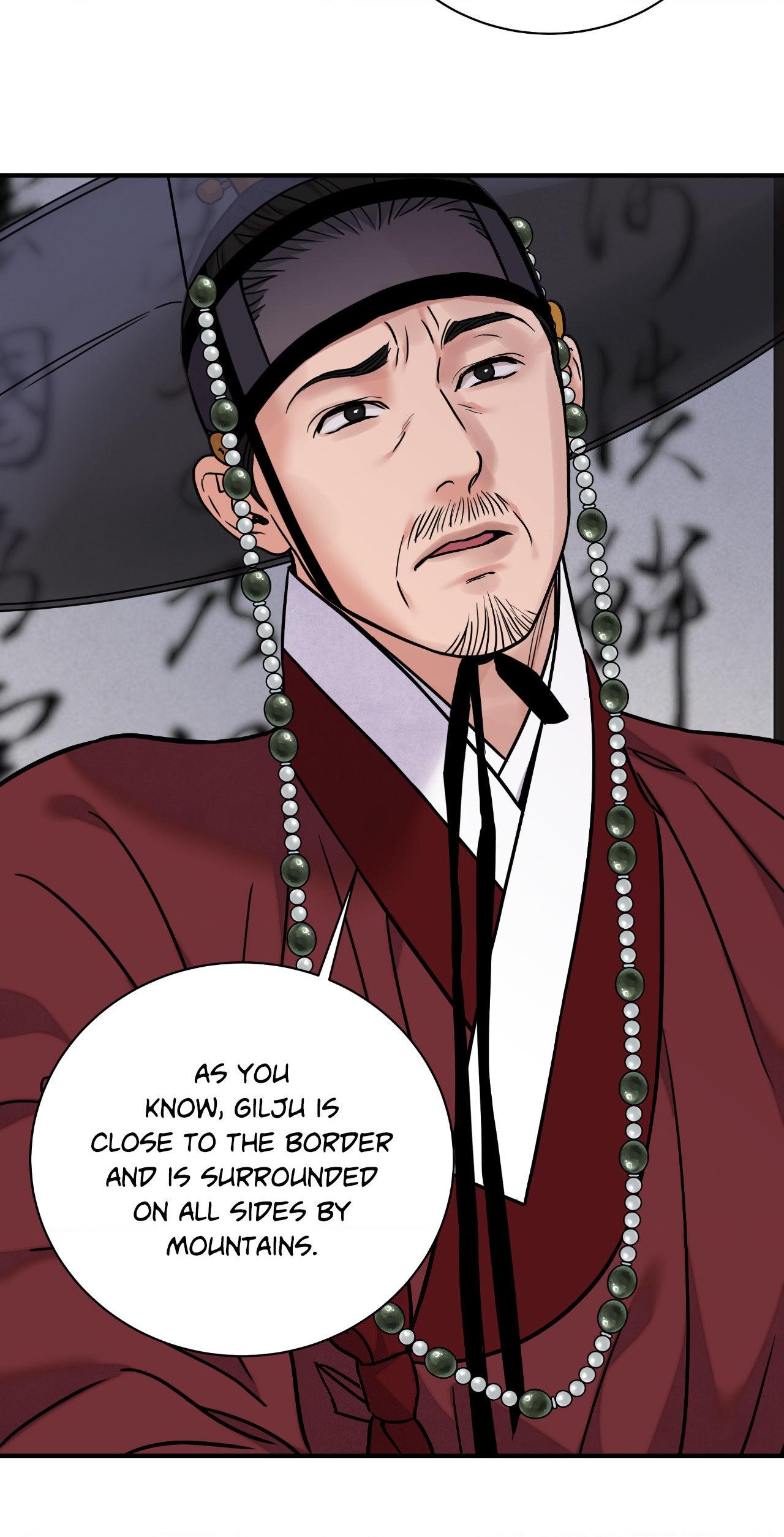 The Blade and the Flower Chapter 88 page 18 - 