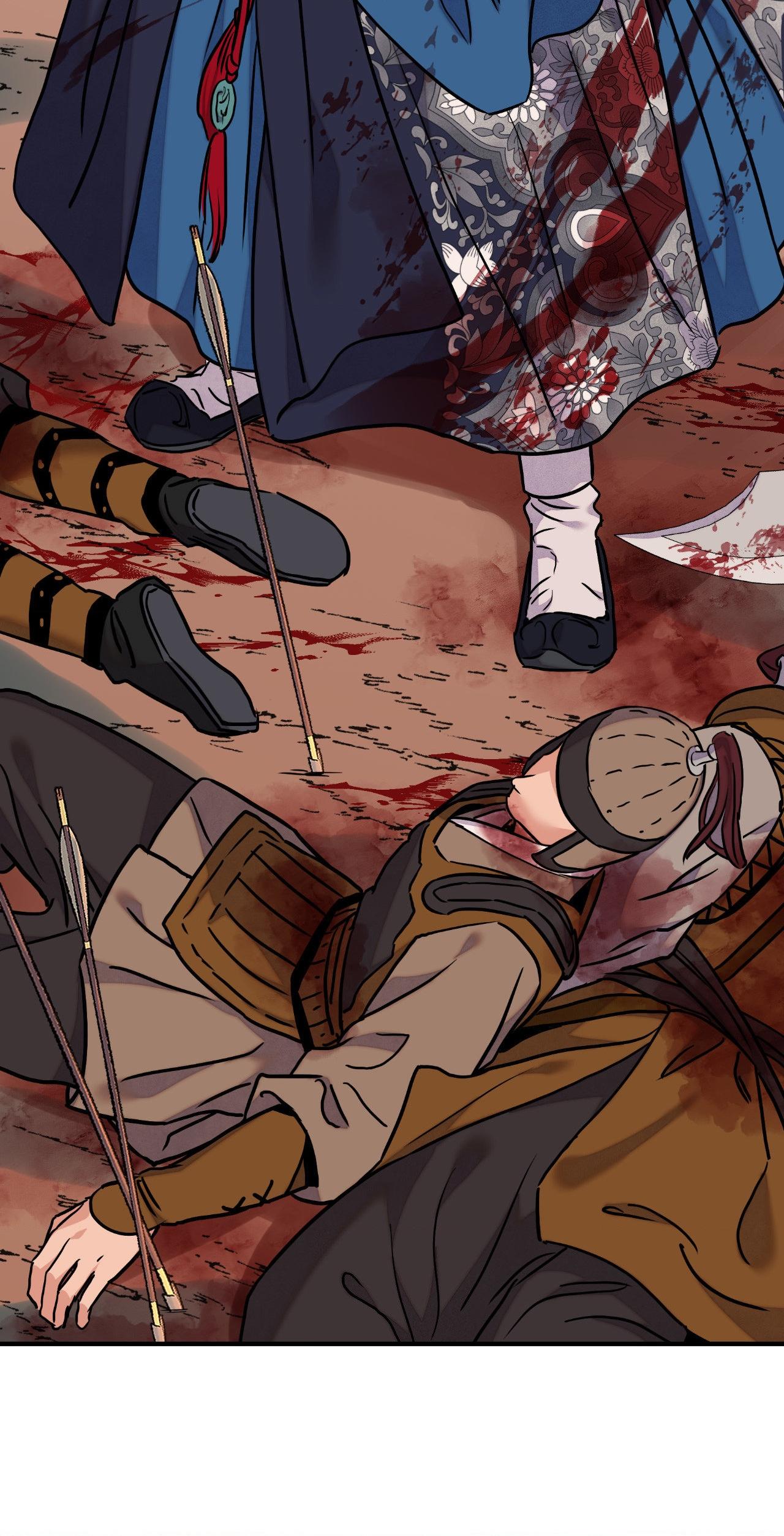 The Blade and the Flower Chapter 88 page 21 - 