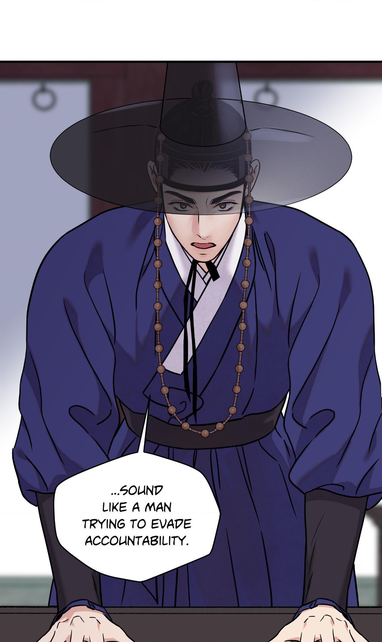 The Blade and the Flower Chapter 88 page 22 - 