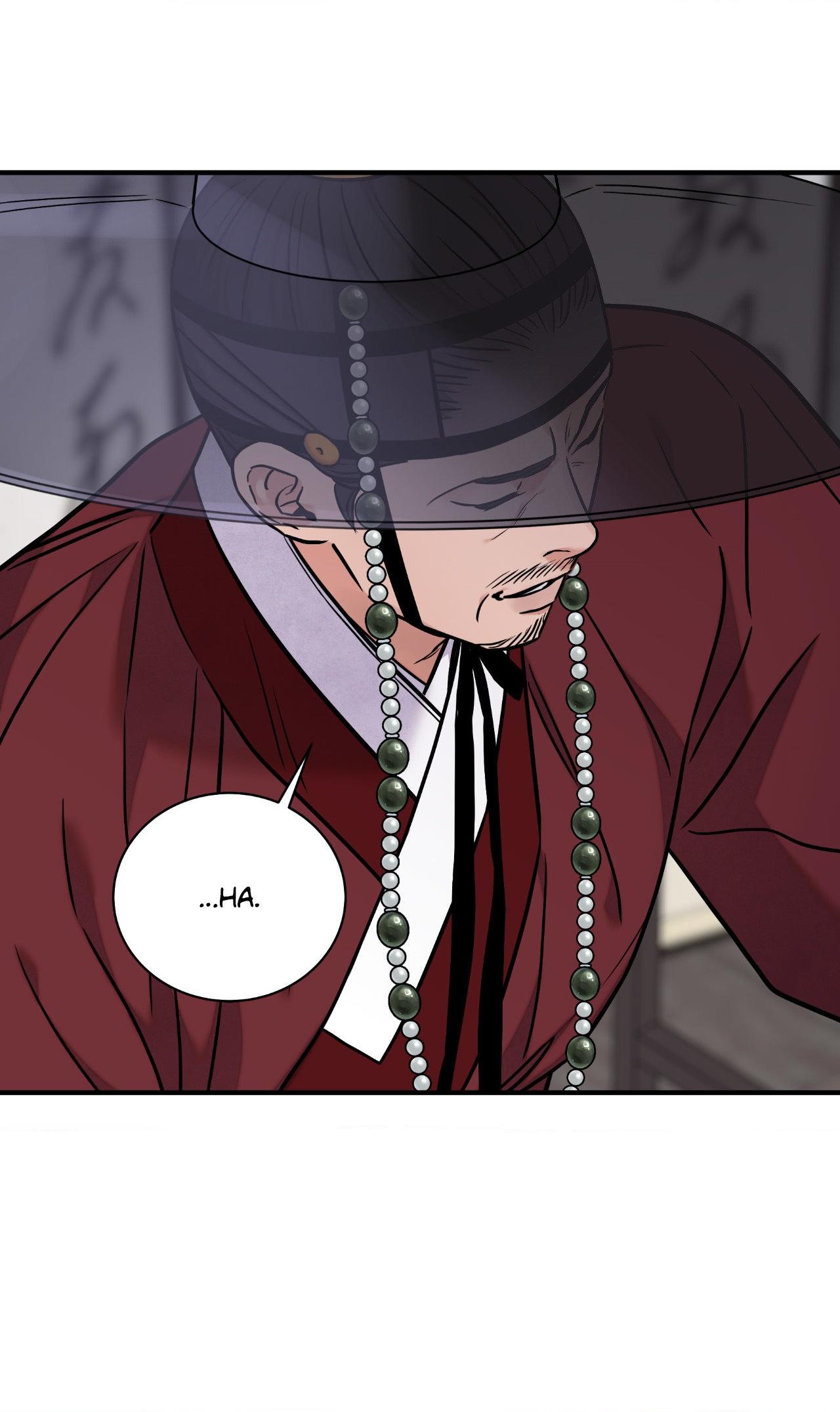 The Blade and the Flower Chapter 88 page 28 - 