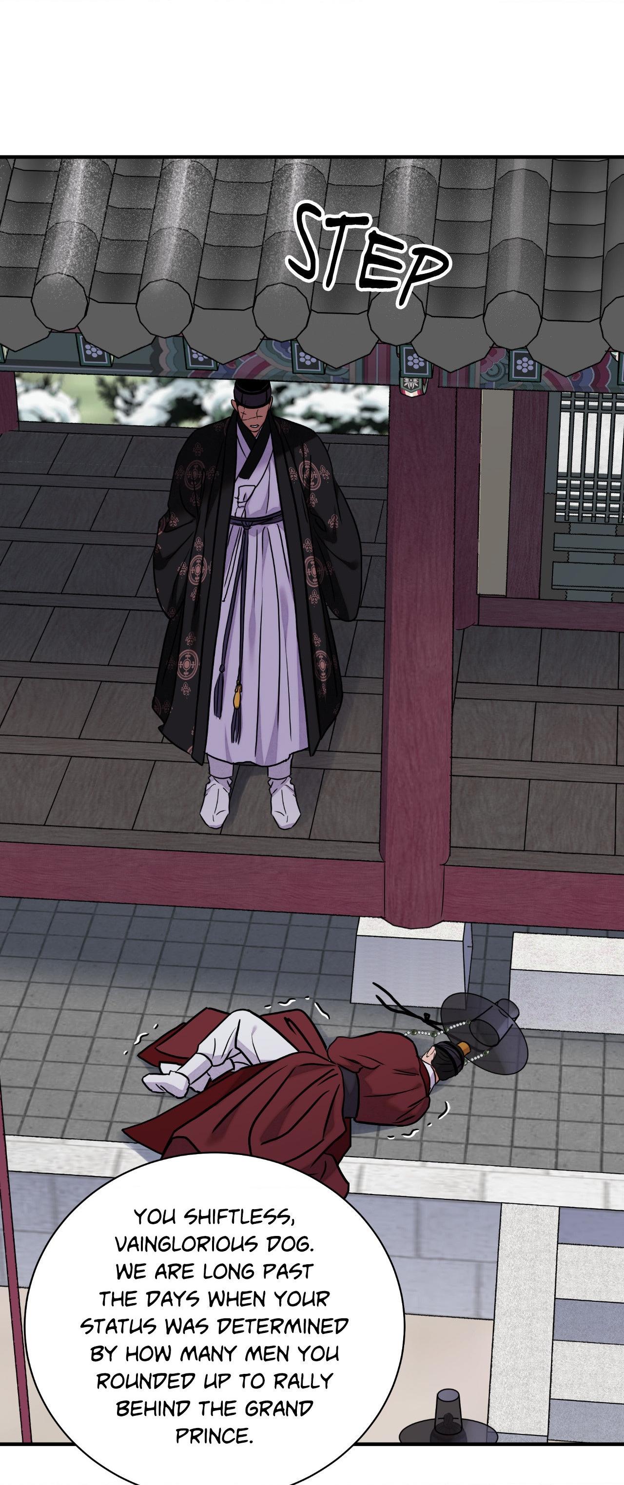 The Blade and the Flower Chapter 88 page 43 - 