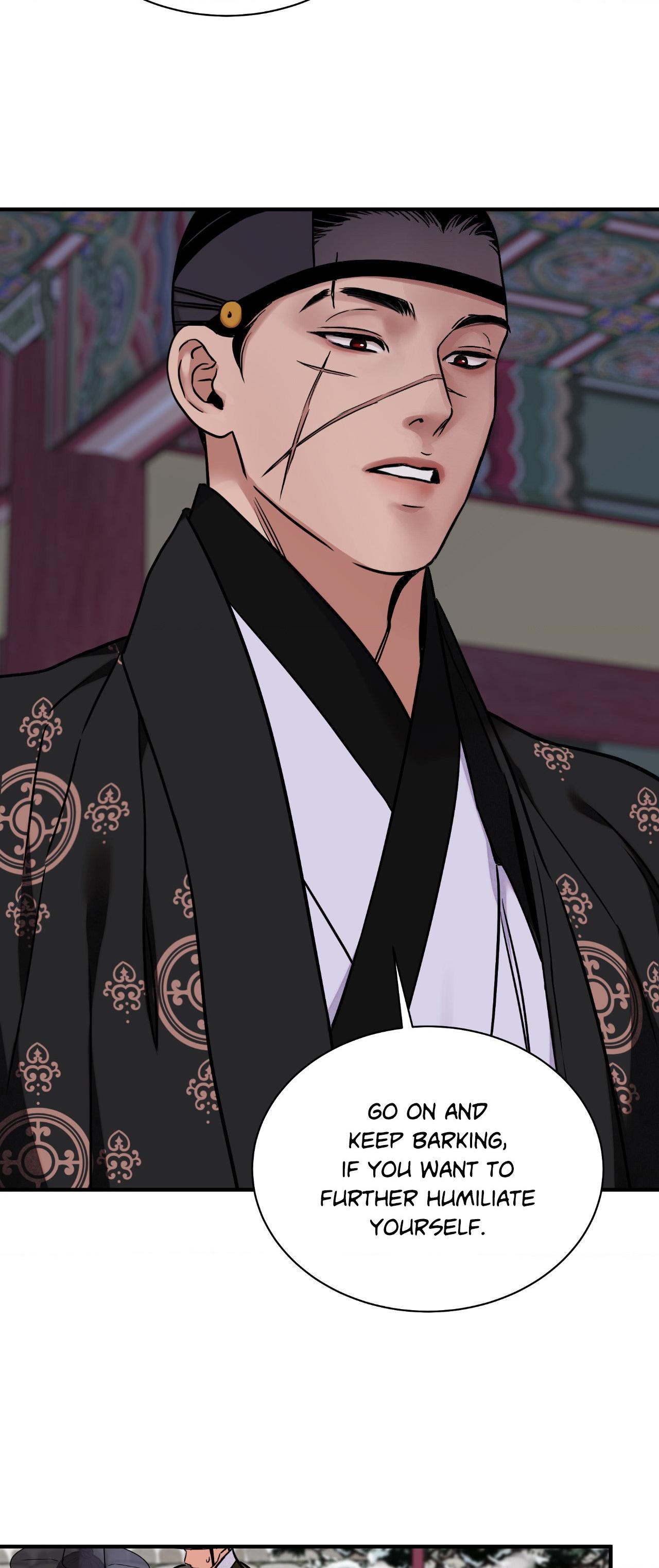 The Blade and the Flower Chapter 88 page 44 - 
