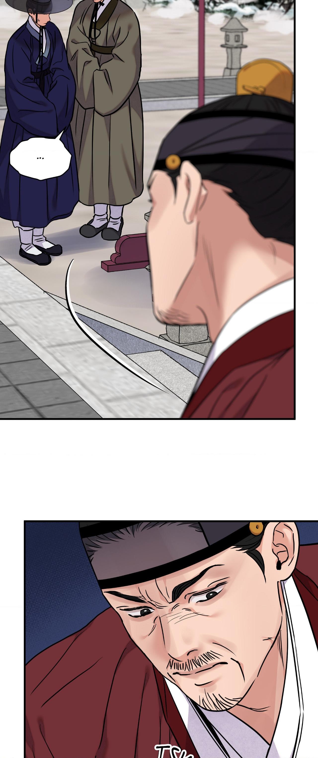 The Blade and the Flower Chapter 88 page 45 - 