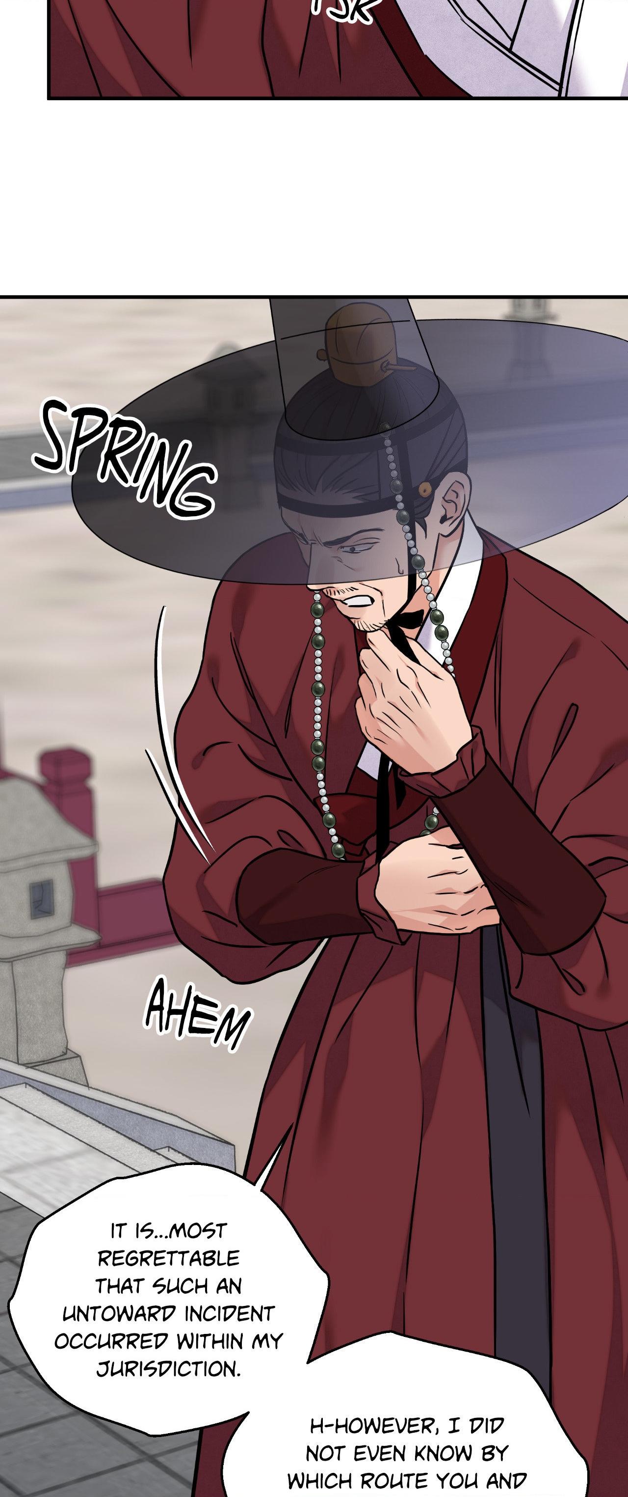 The Blade and the Flower Chapter 88 page 46 - 