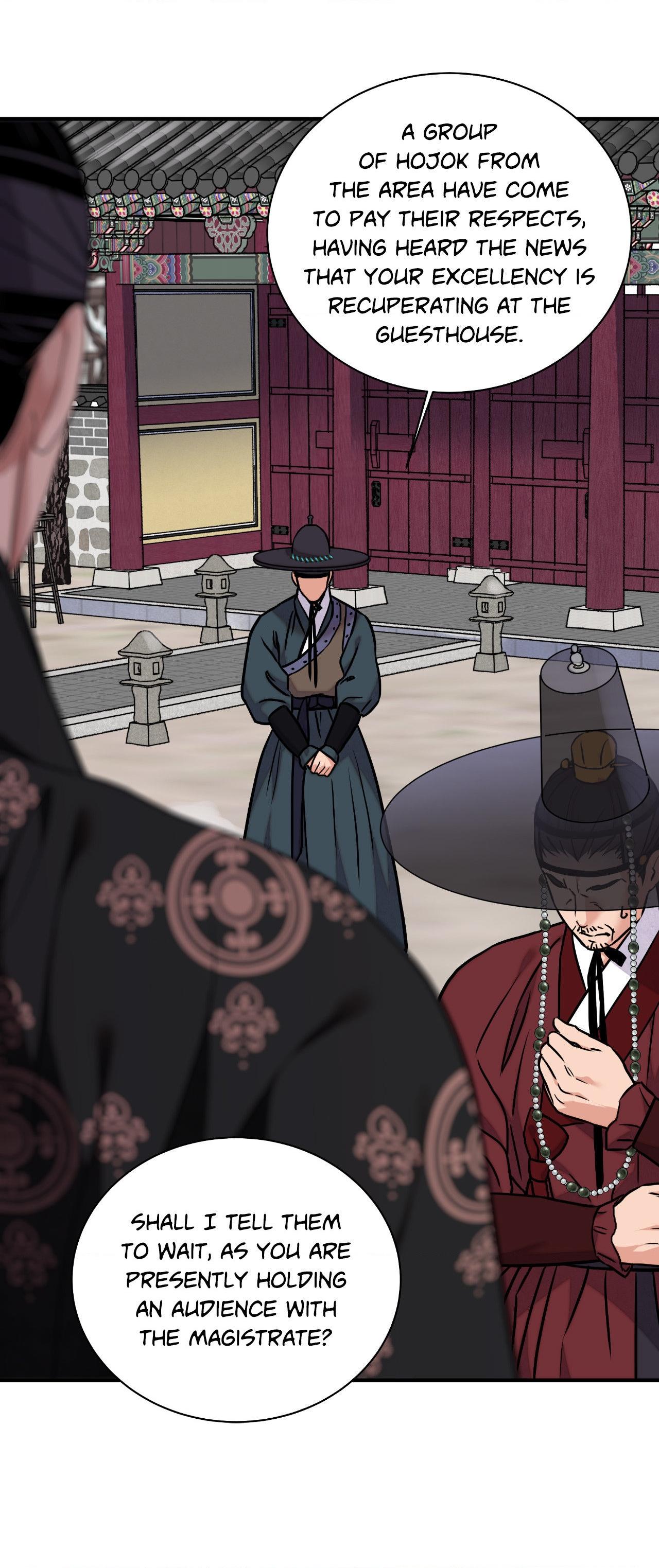 The Blade and the Flower Chapter 88 page 49 - 
