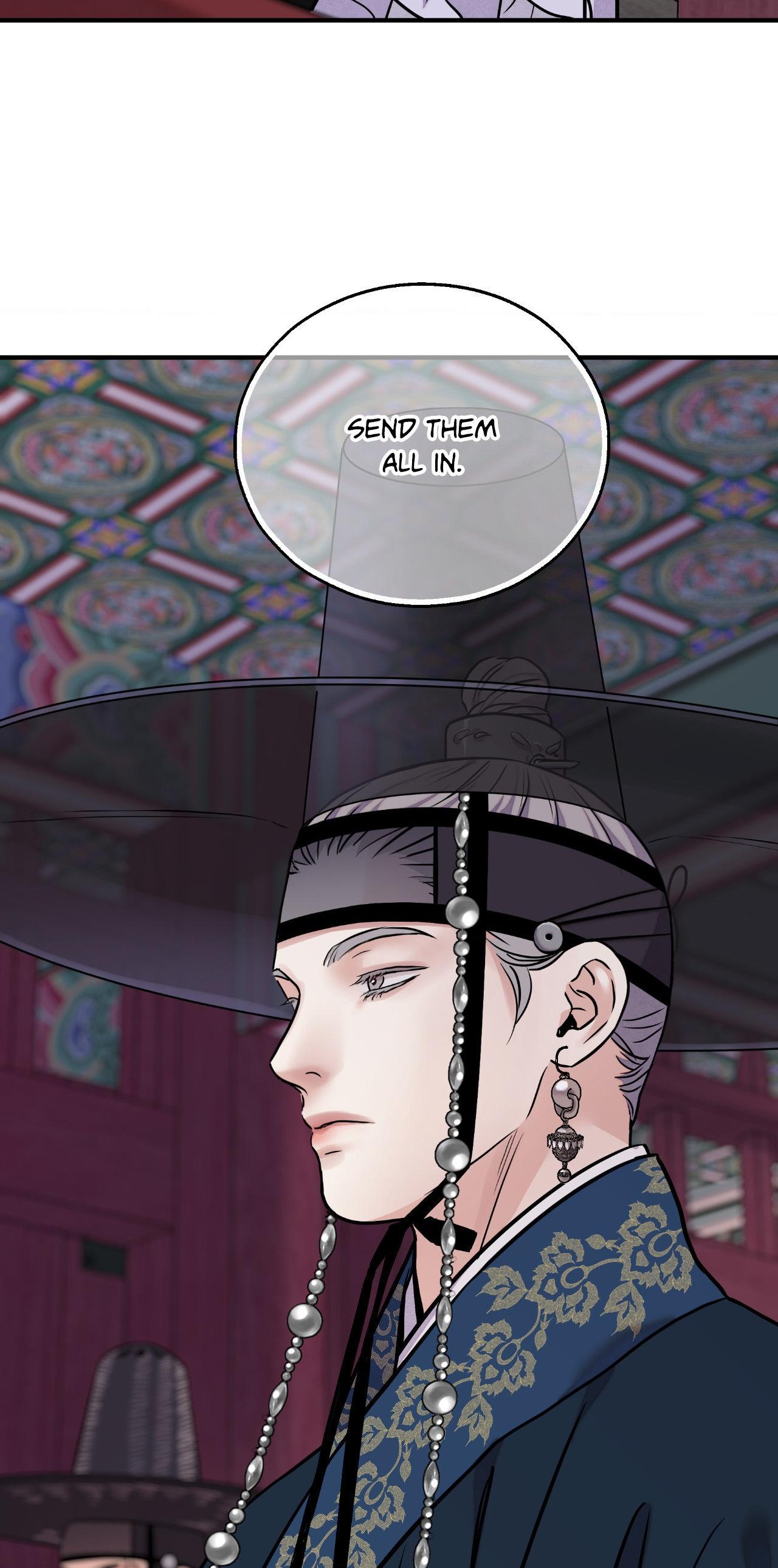 The Blade and the Flower Chapter 88 page 51 - 
