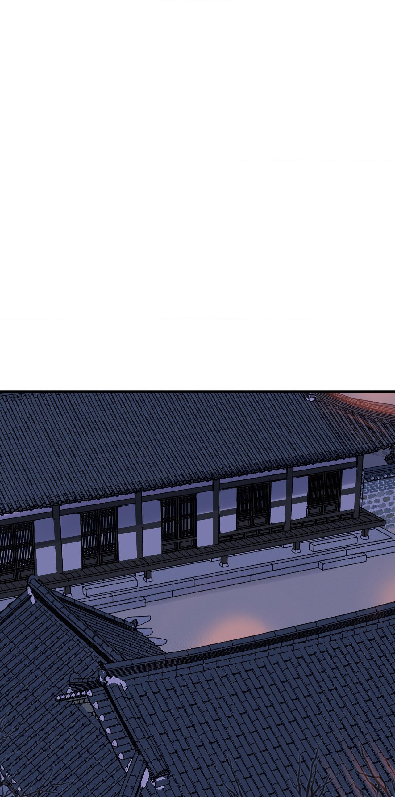 The Blade and the Flower Chapter 88 page 53 - 