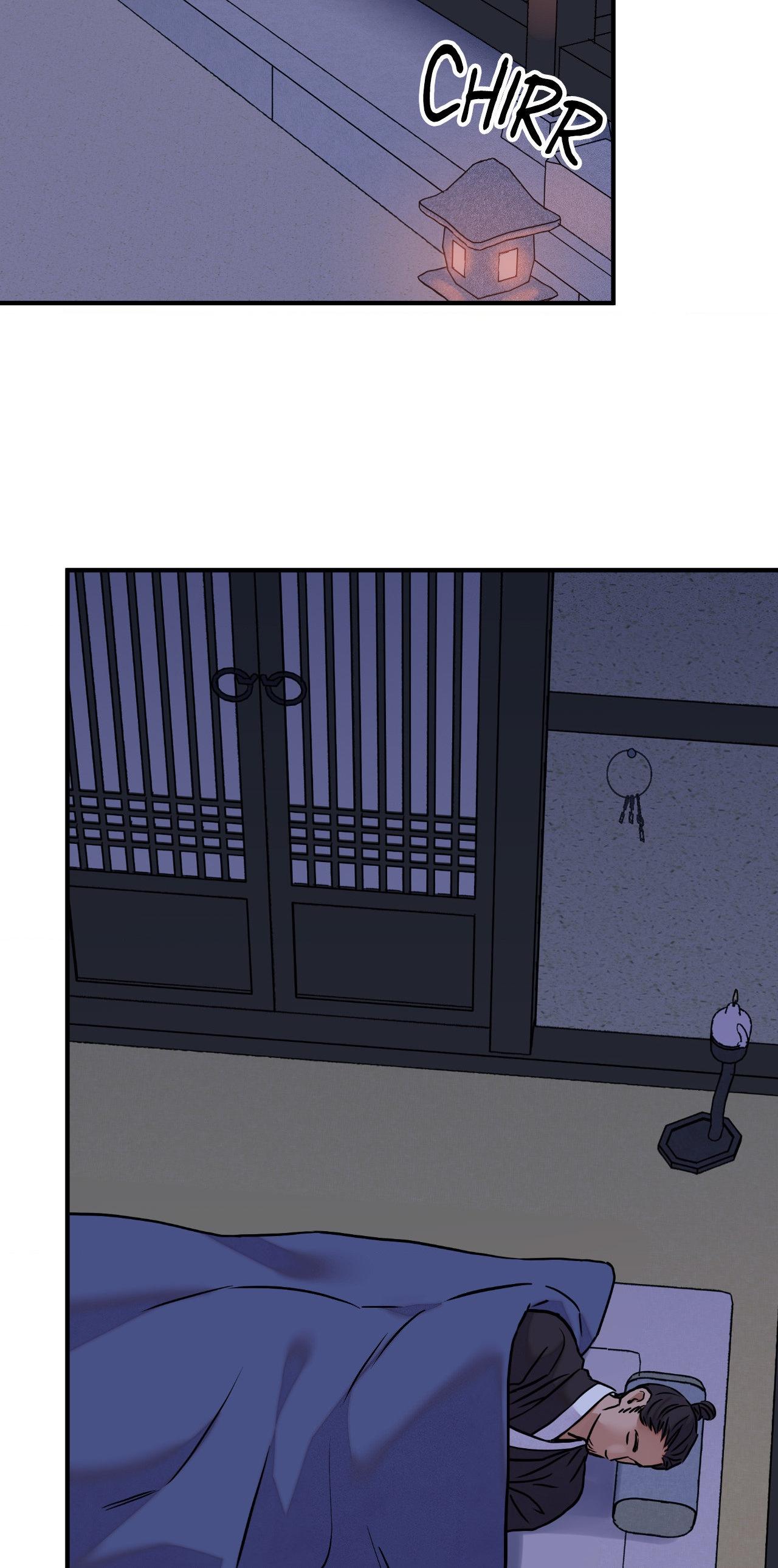 The Blade and the Flower Chapter 88 page 55 - 