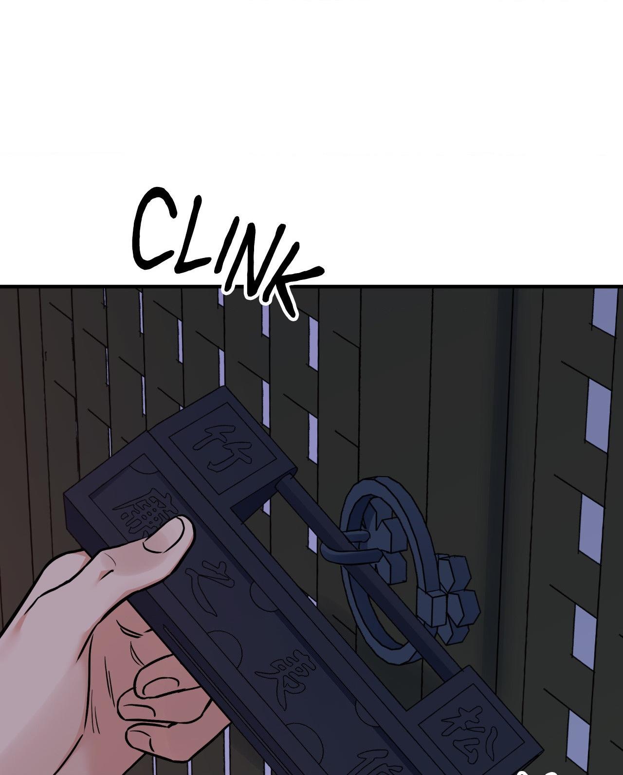 The Blade and the Flower Chapter 88 page 57 - 