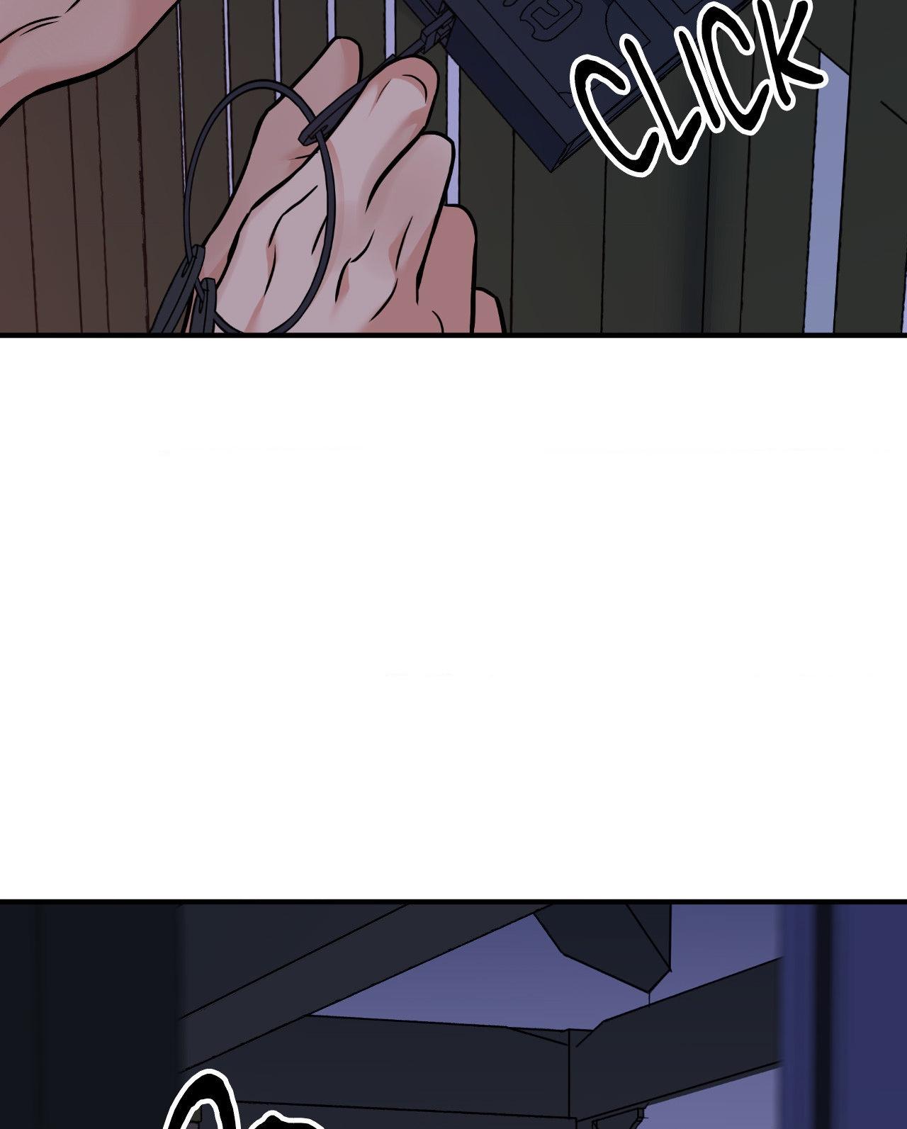 The Blade and the Flower Chapter 88 page 58 - 