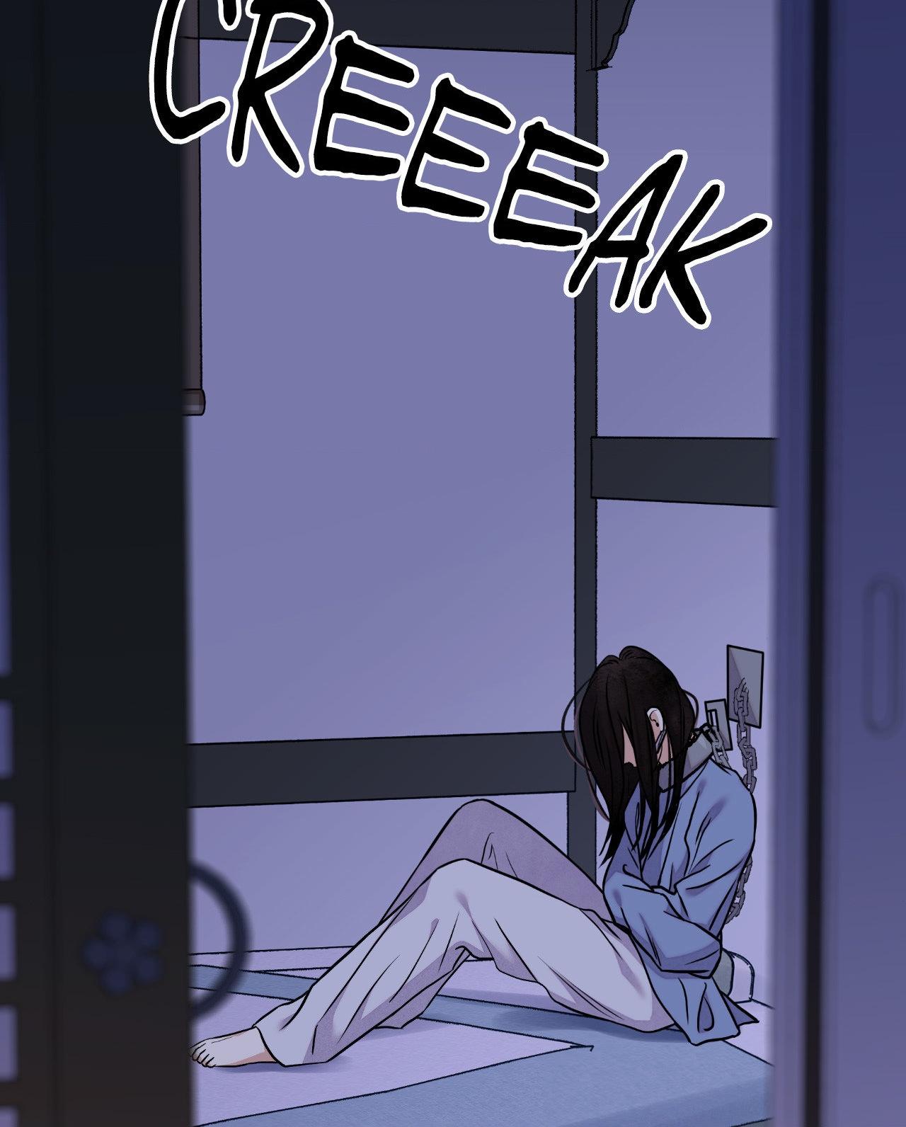 The Blade and the Flower Chapter 88 page 59 - 