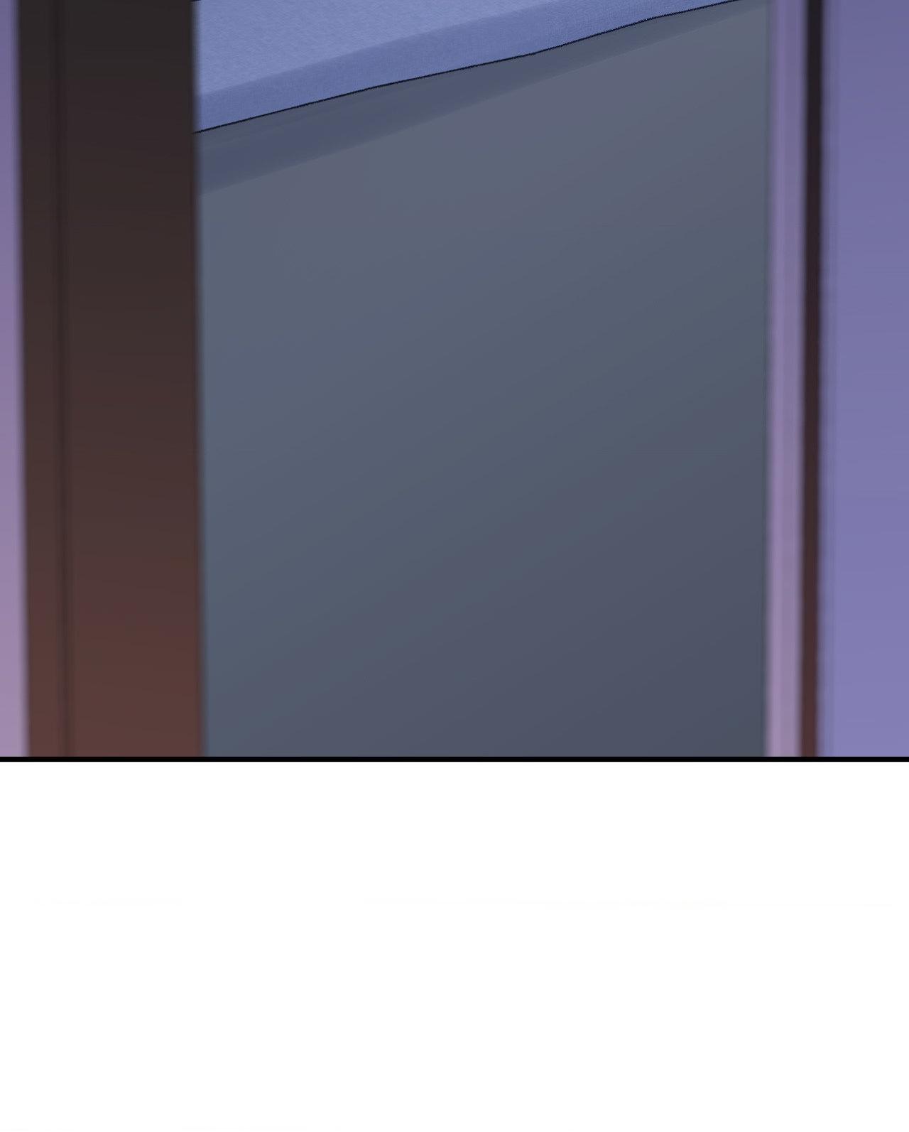 The Blade and the Flower Chapter 88 page 60 - 