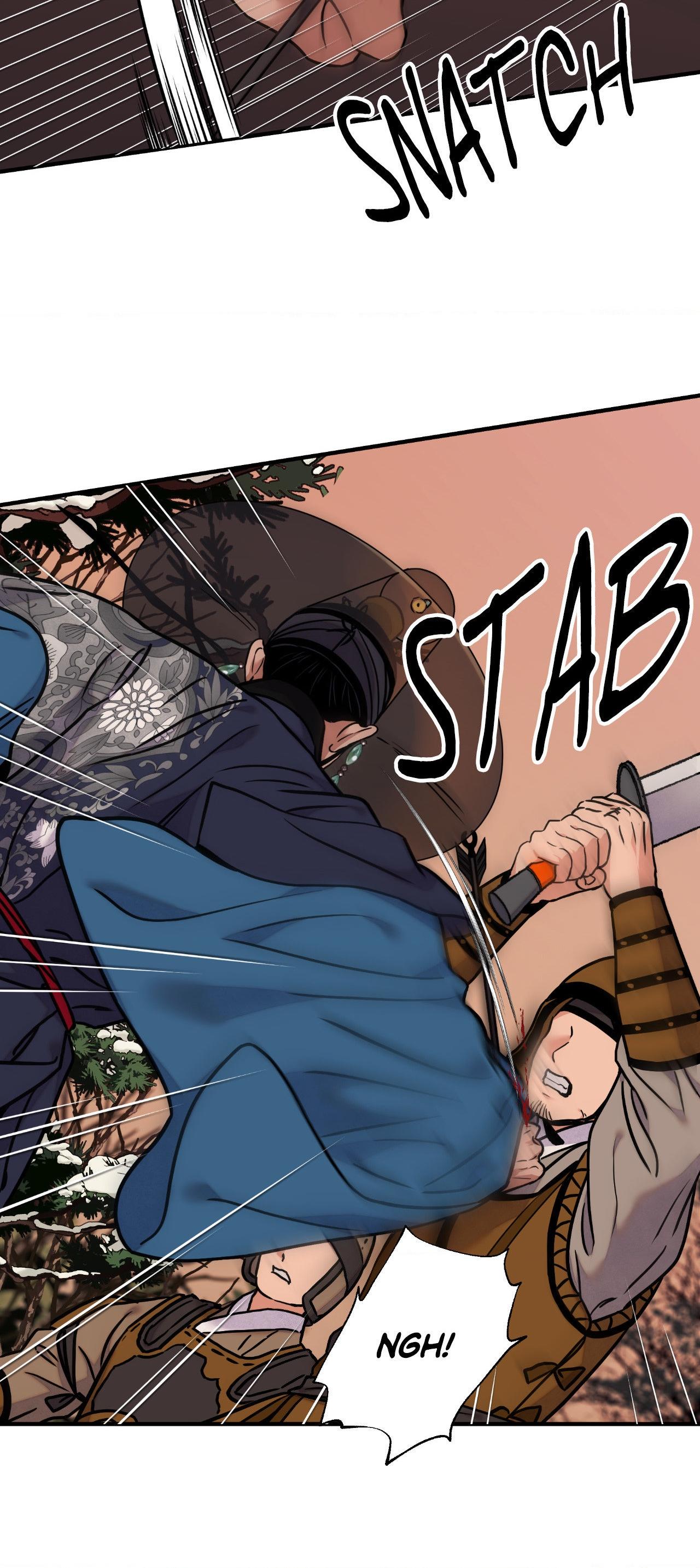 The Blade and the Flower Chapter 88 page 7 - 