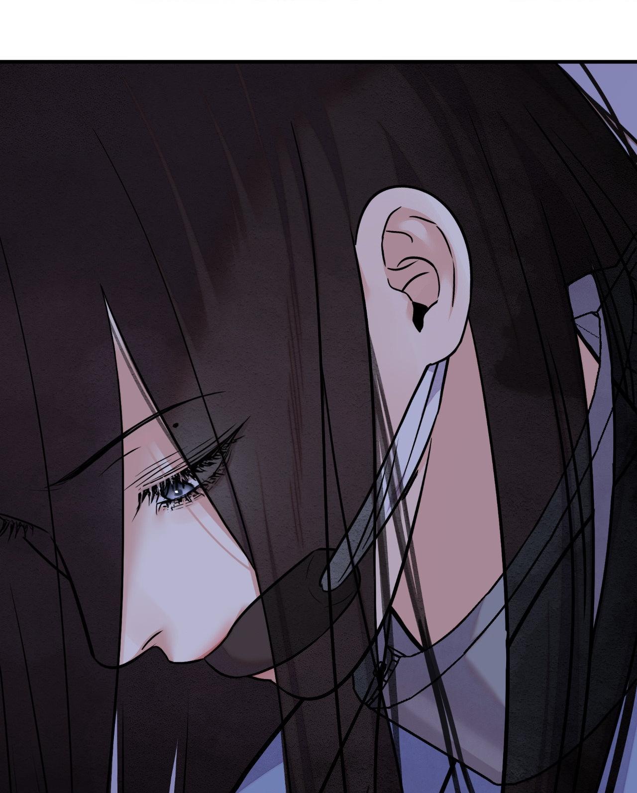 The Blade and the Flower Chapter 88 page 61 - 