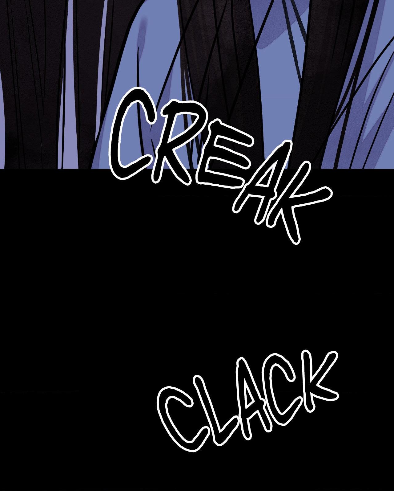The Blade and the Flower Chapter 88 page 62 - 