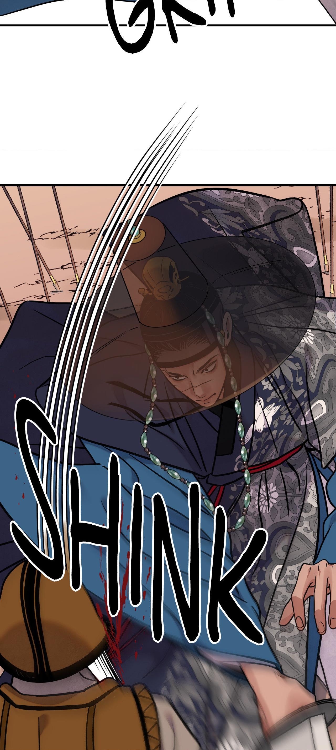 The Blade and the Flower Chapter 88 page 10 - 