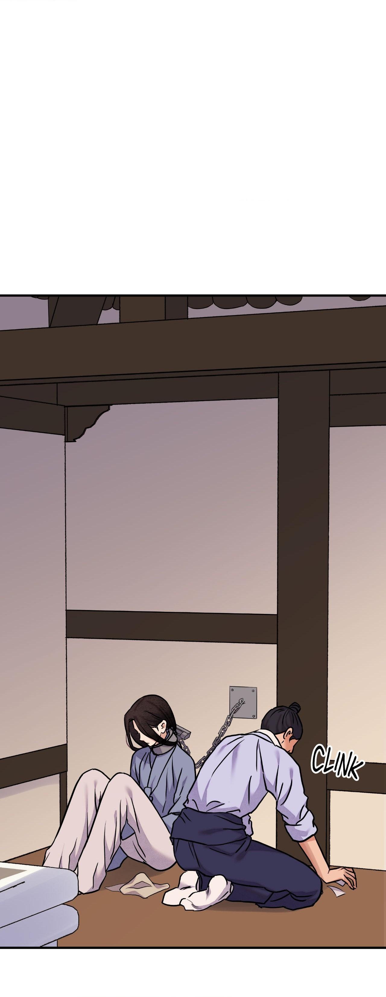 The Blade and the Flower Chapter 89 page 12 - 