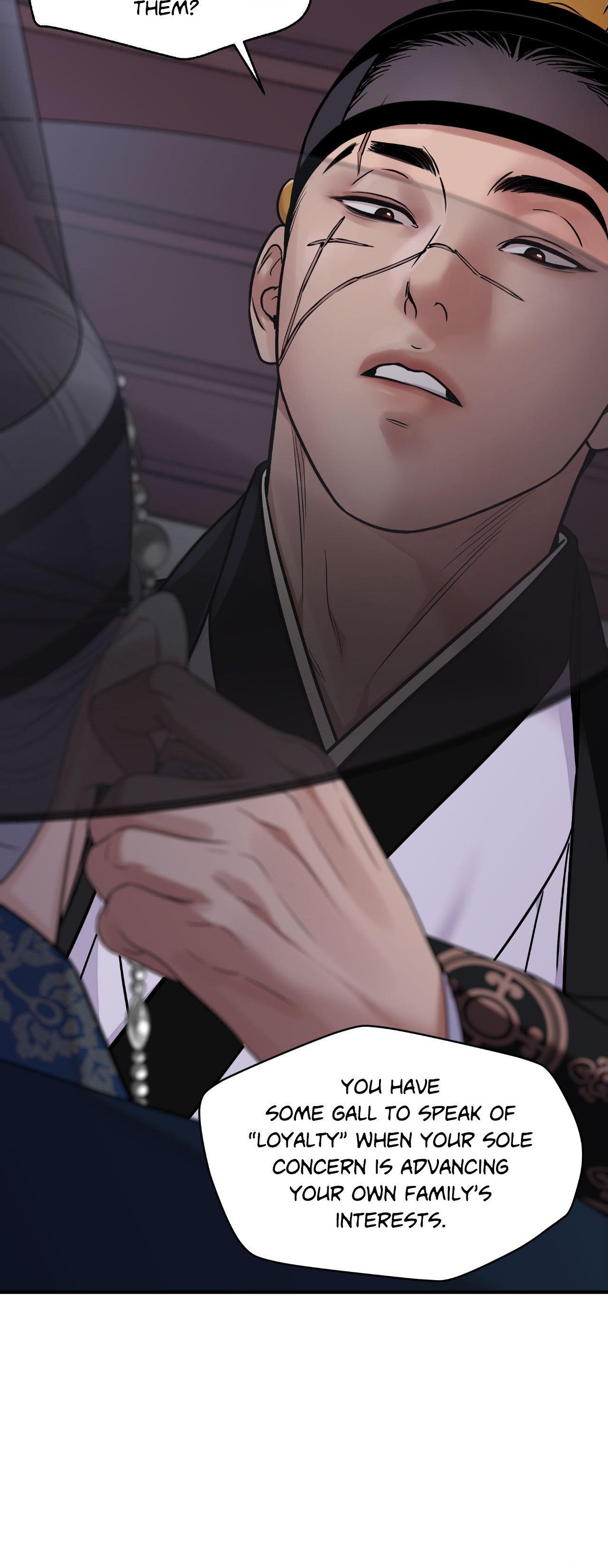 The Blade and the Flower Chapter 90 page 12 - 