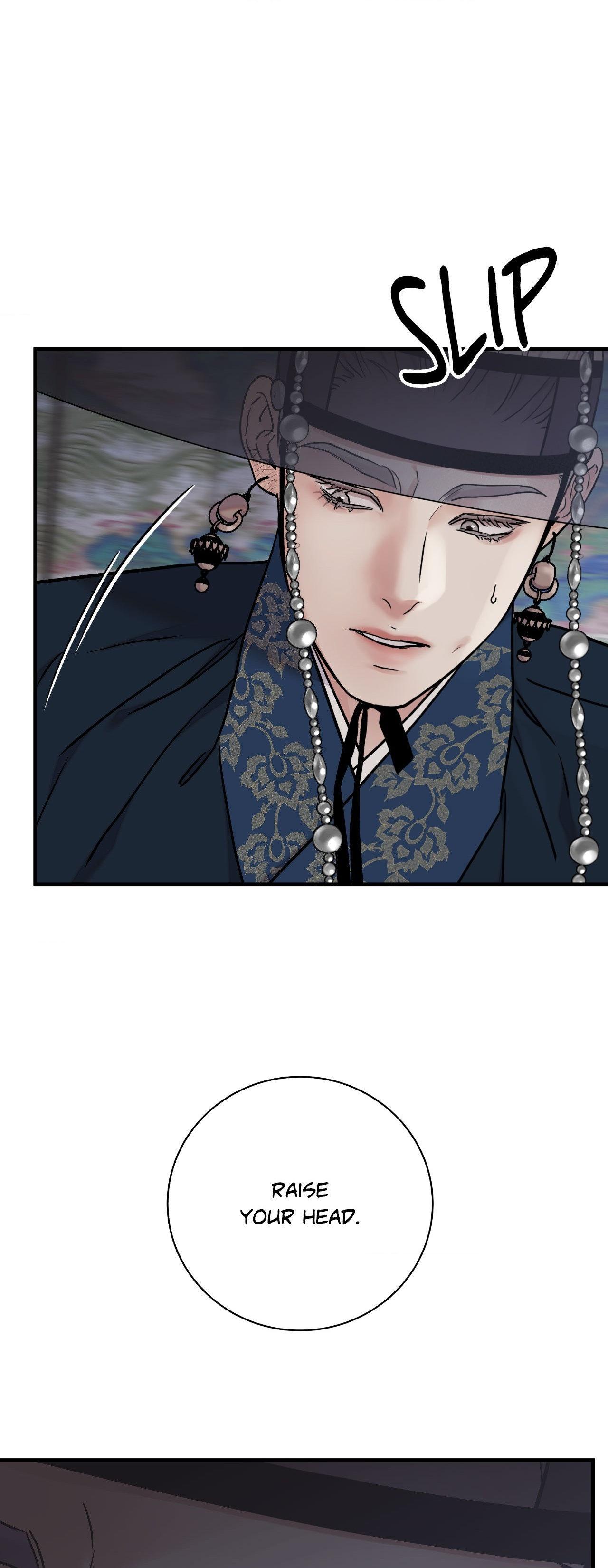 The Blade and the Flower Chapter 90 page 15 - 