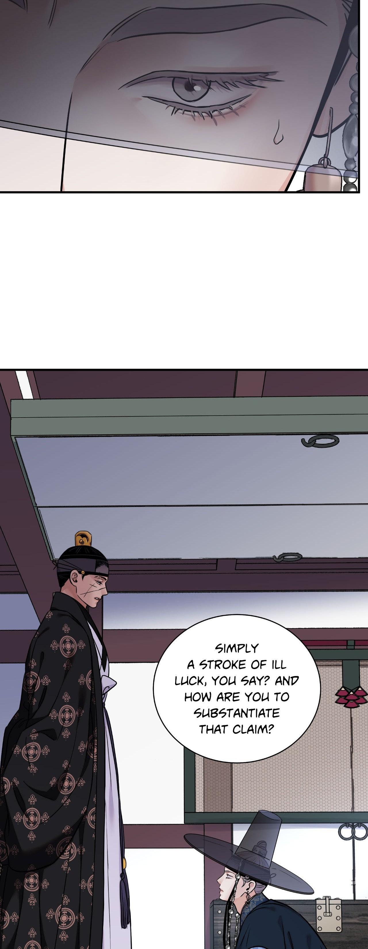 The Blade and the Flower Chapter 90 page 16 - 
