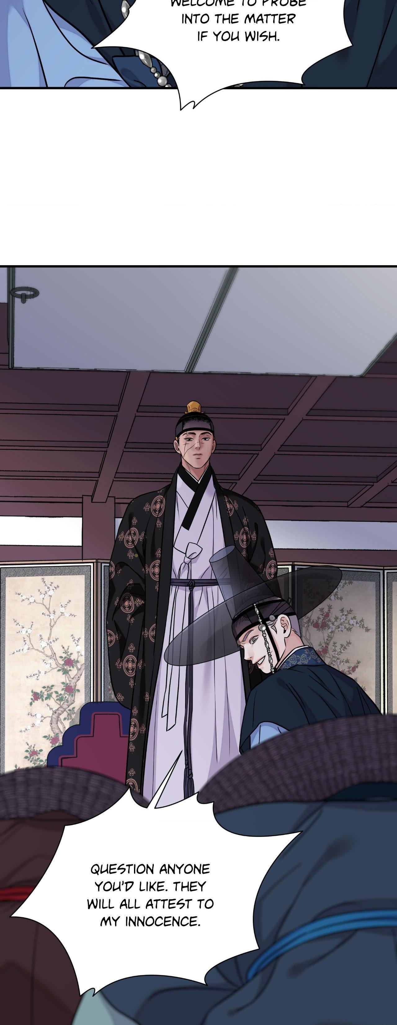 The Blade and the Flower Chapter 90 page 18 - 