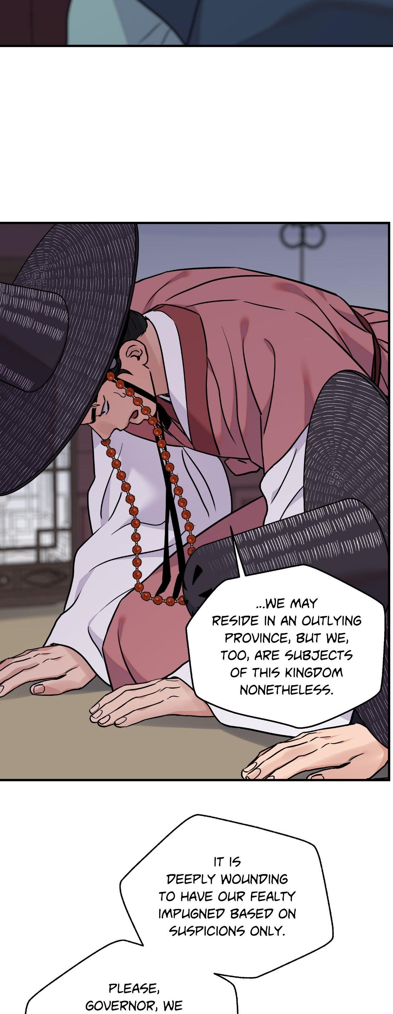 The Blade and the Flower Chapter 90 page 19 - 