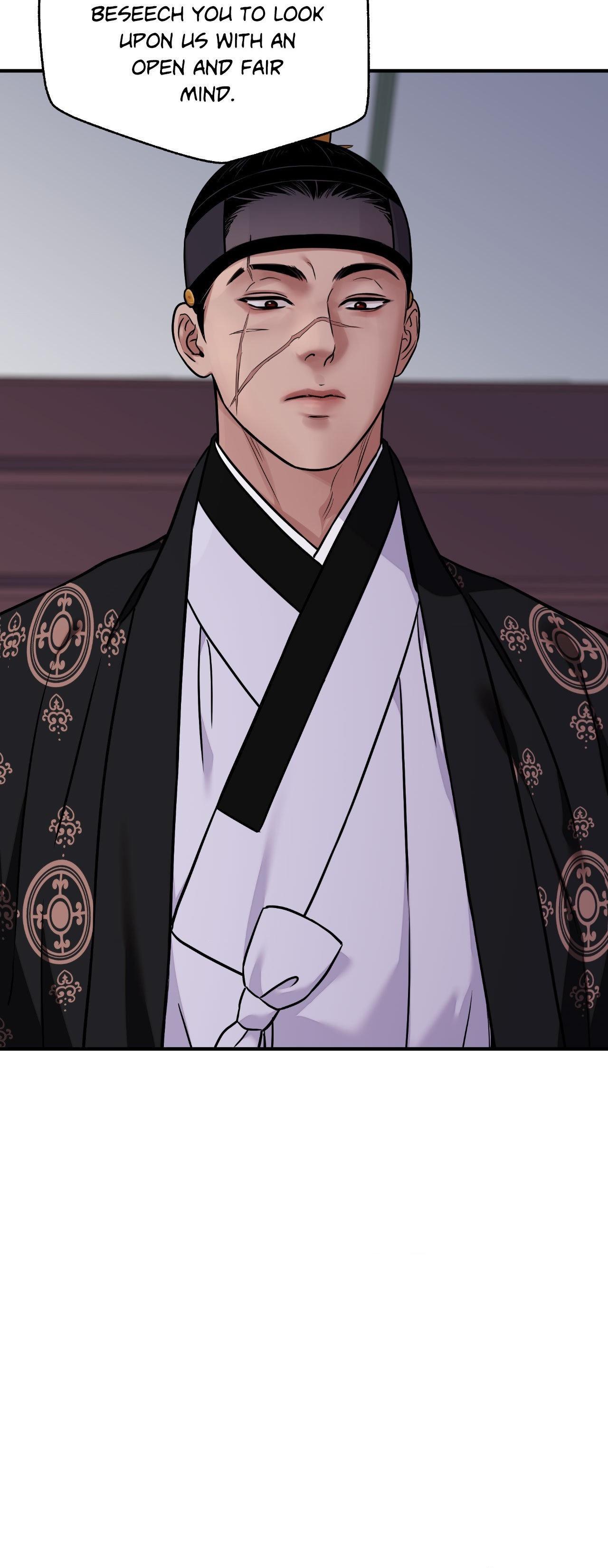 The Blade and the Flower Chapter 90 page 20 - 