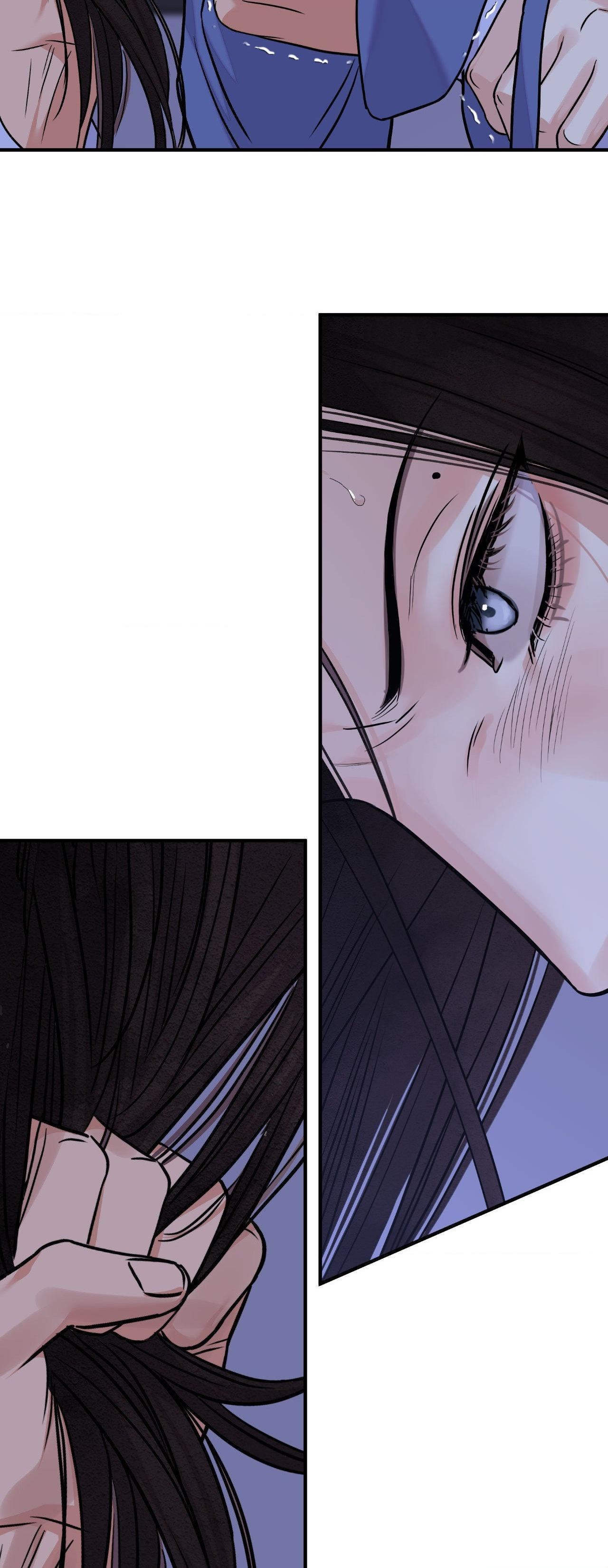 The Blade and the Flower Chapter 90 page 33 - 