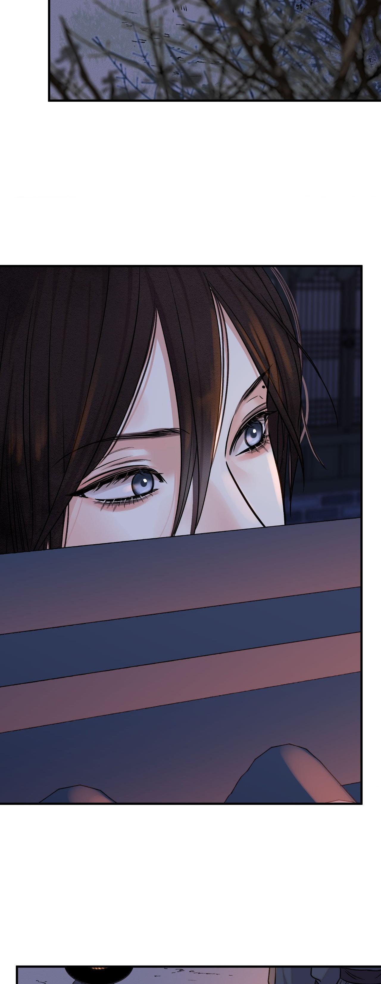 The Blade and the Flower Chapter 90 page 44 - 