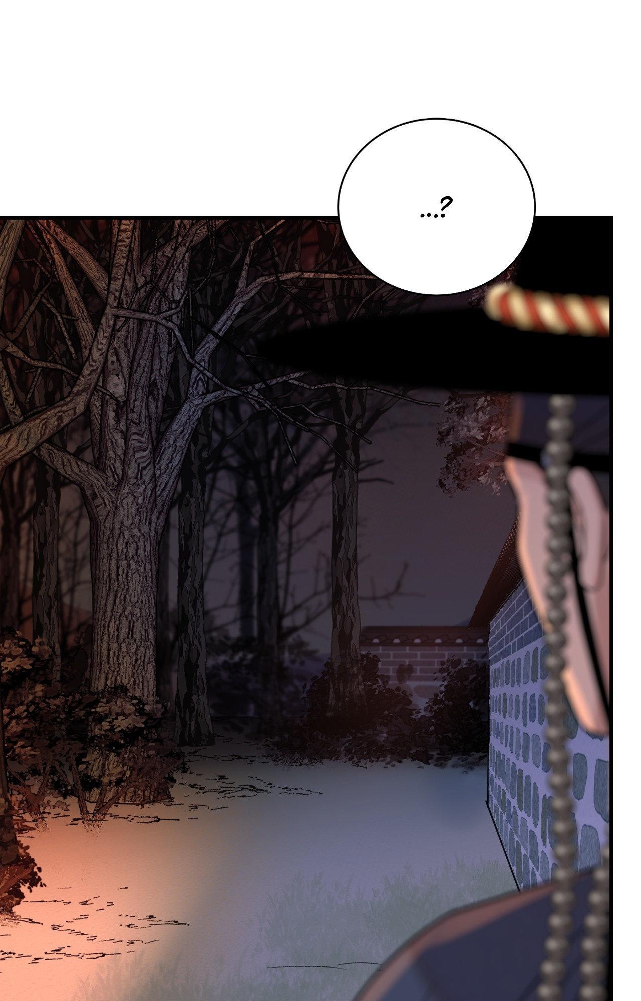The Blade and the Flower Chapter 91 page 21 - 