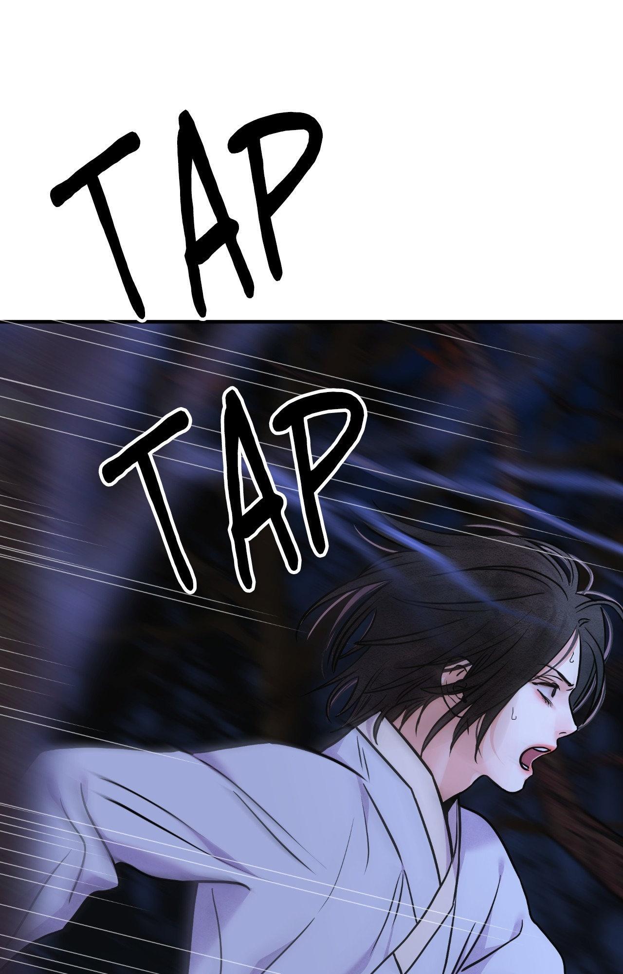 The Blade and the Flower Chapter 91 page 26 - 