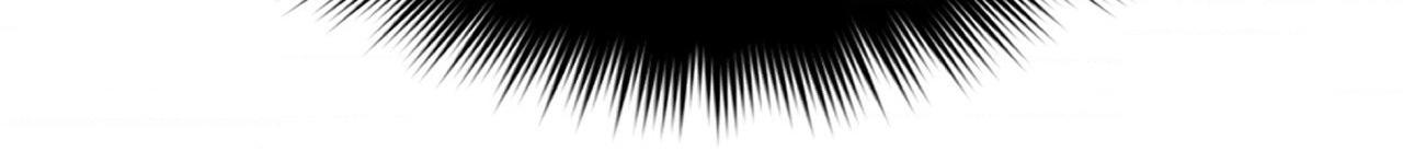 The Blade and the Flower Chapter 91 page 30 - 