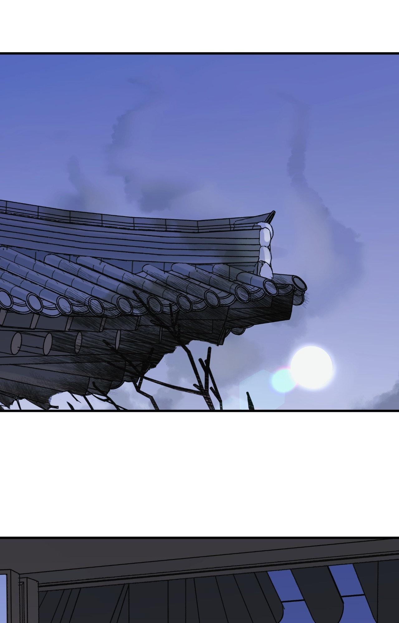The Blade and the Flower Chapter 91 page 89 - 