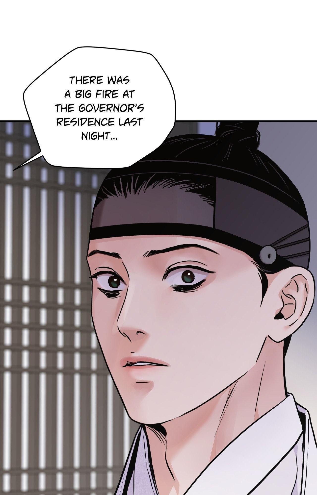 The Blade and the Flower Chapter 92 page 19 - 