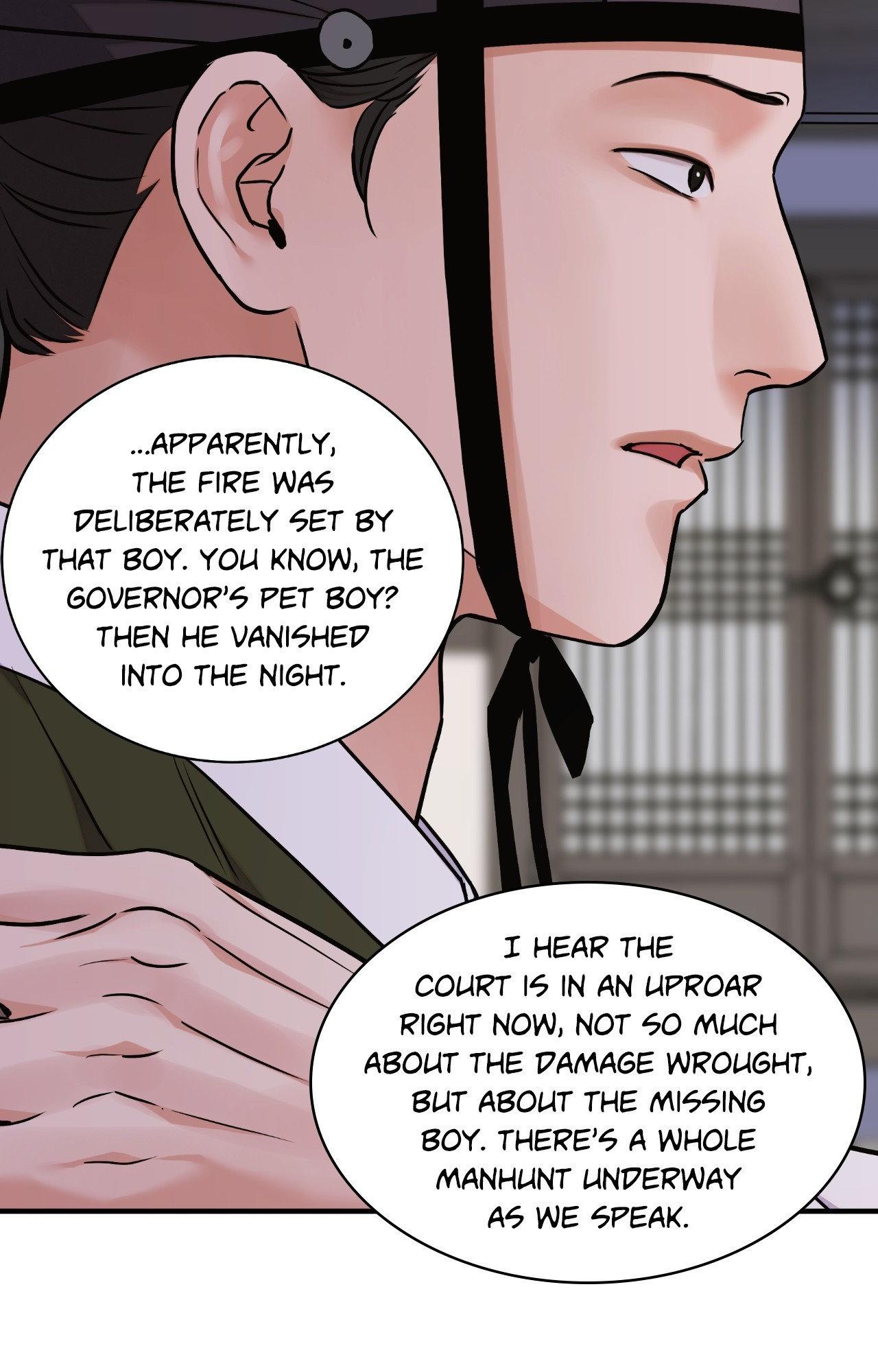 The Blade and the Flower Chapter 92 page 23 - 