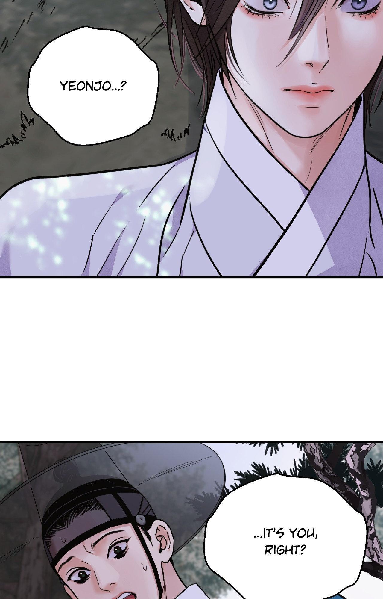 The Blade and the Flower Chapter 92 page 71 - 