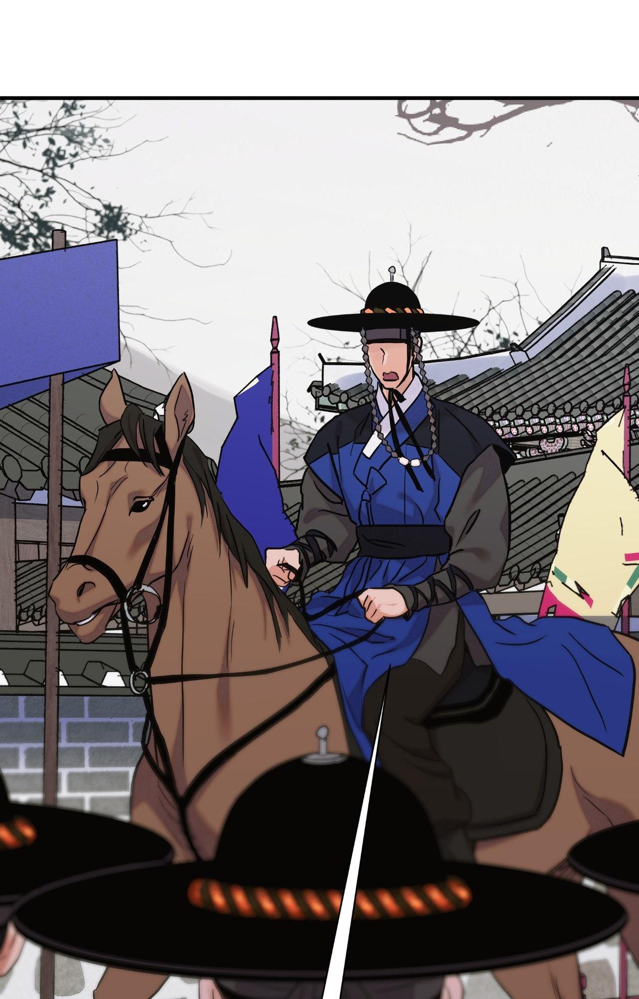 The Blade and the Flower Chapter 92 page 10 - 