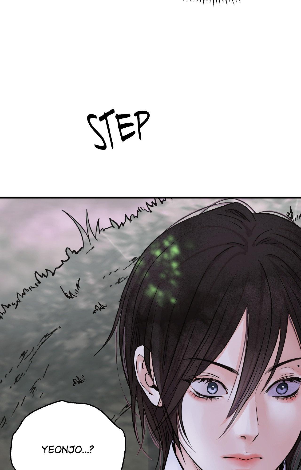 The Blade and the Flower Chapter 93 page 2 - 