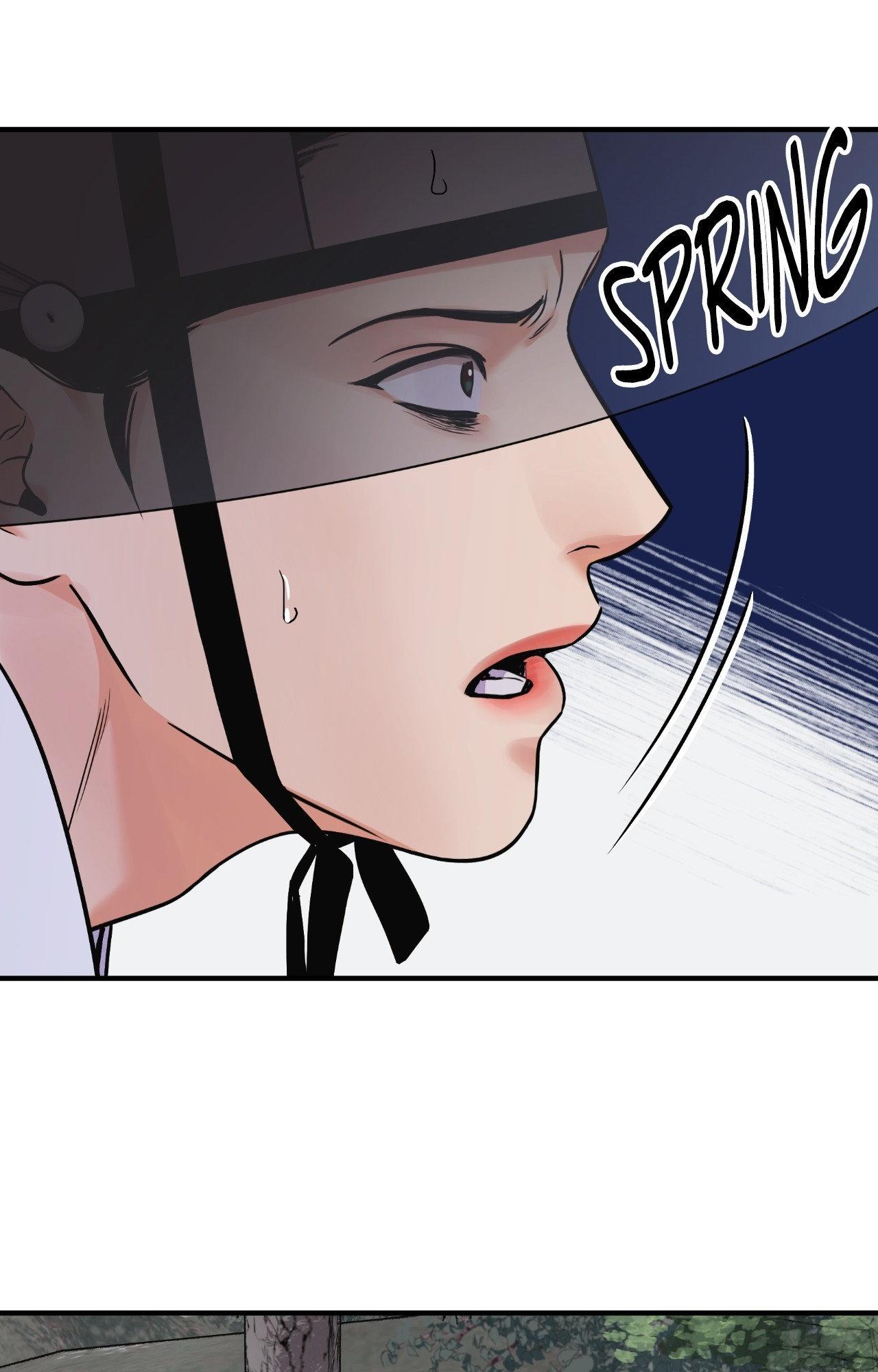 The Blade and the Flower Chapter 93 page 13 - 
