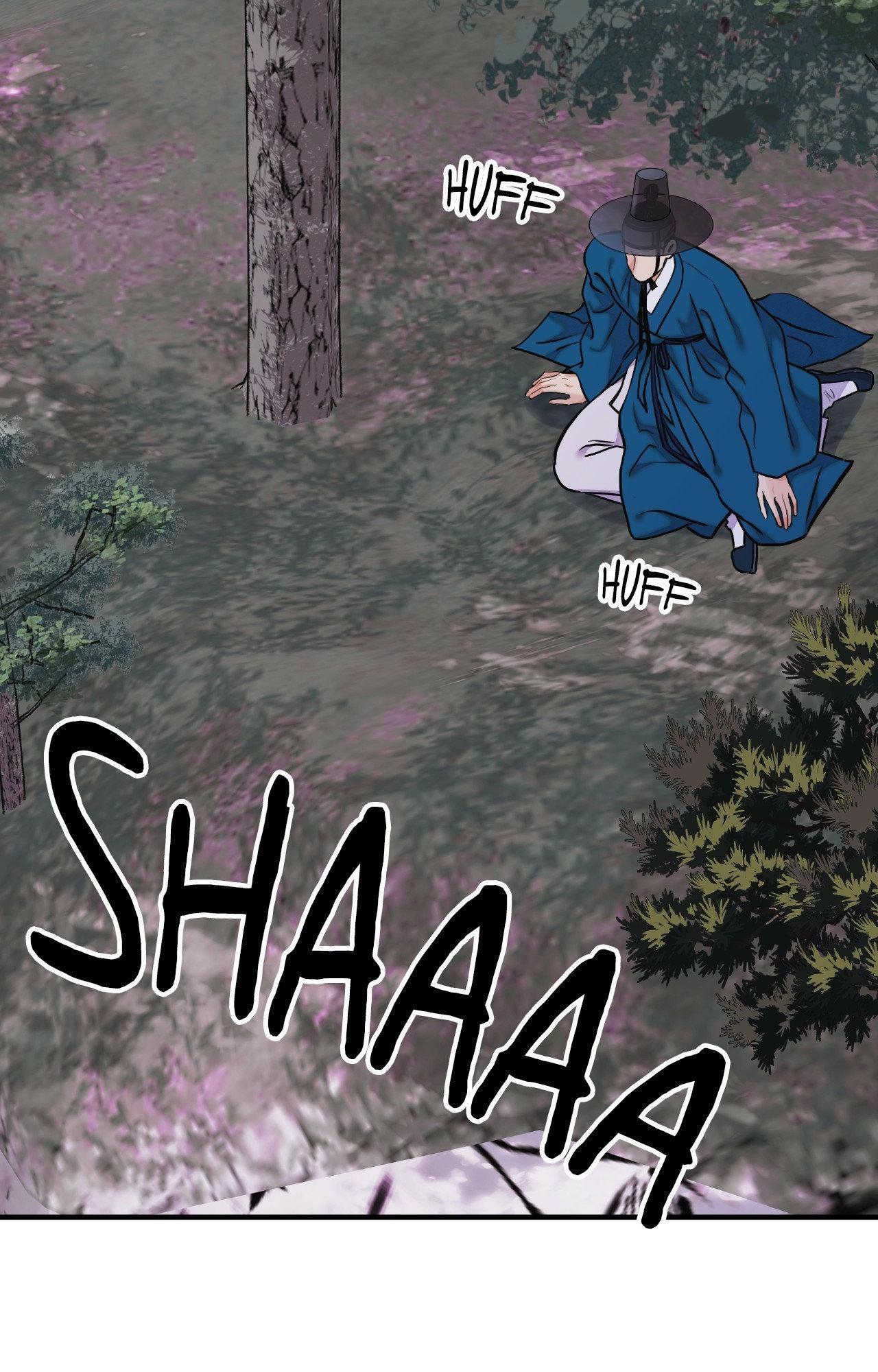 The Blade and the Flower Chapter 93 page 14 - 