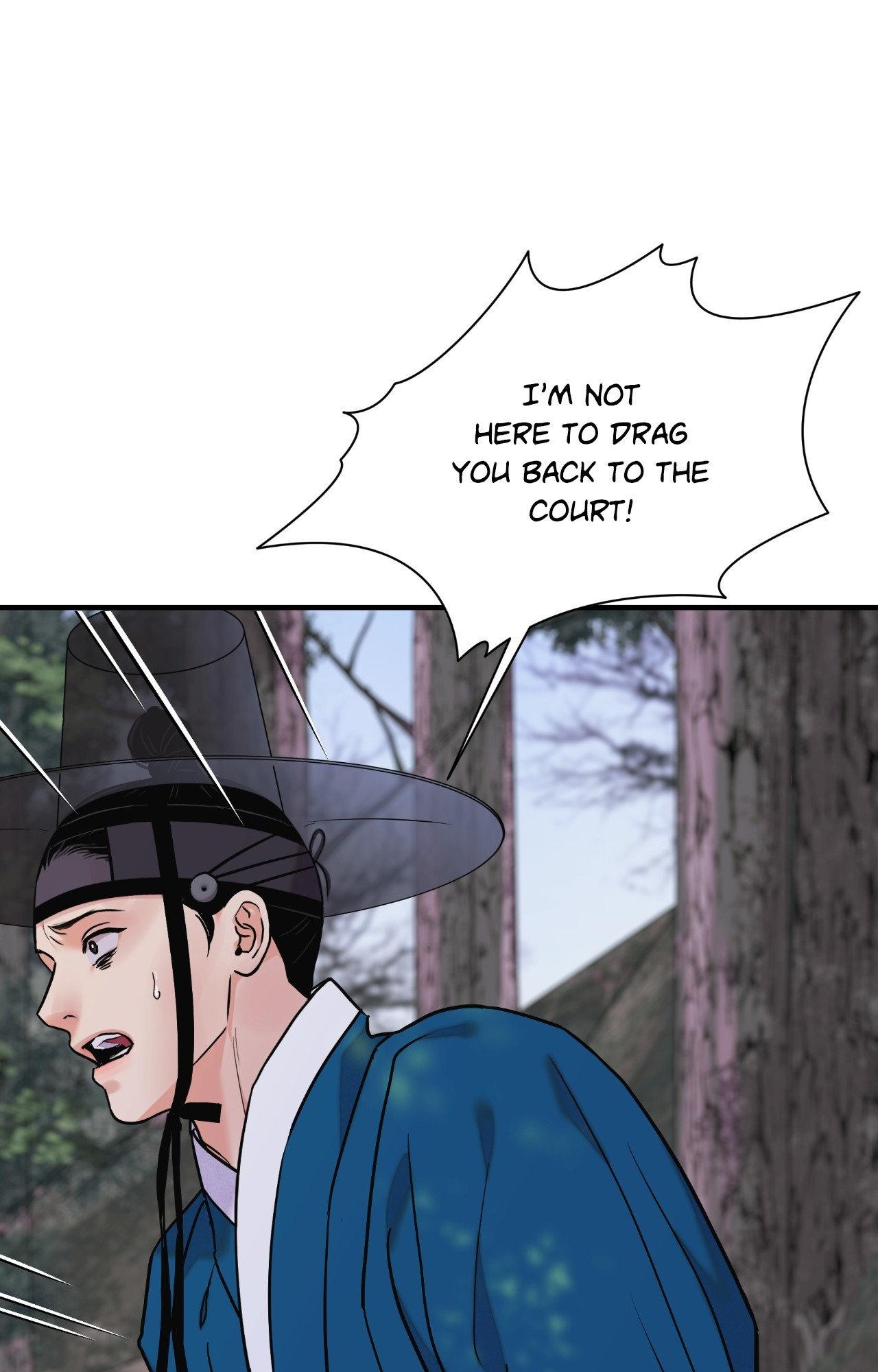 The Blade and the Flower Chapter 93 page 15 - 