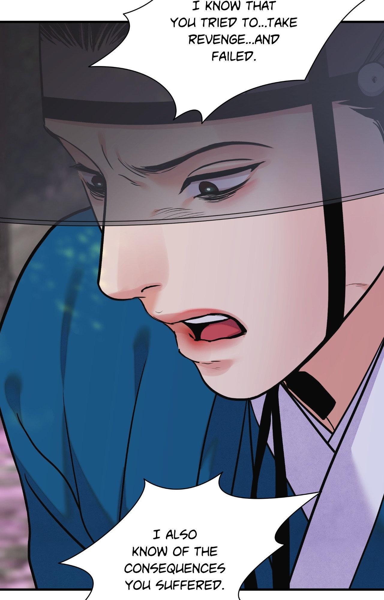 The Blade and the Flower Chapter 93 page 17 - 