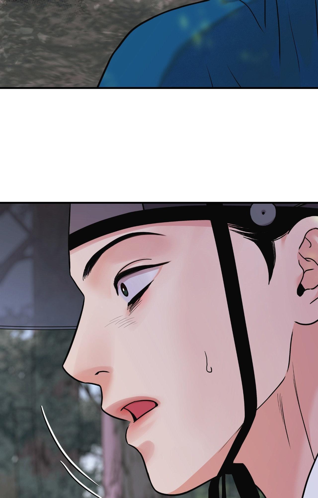 The Blade and the Flower Chapter 93 page 20 - 
