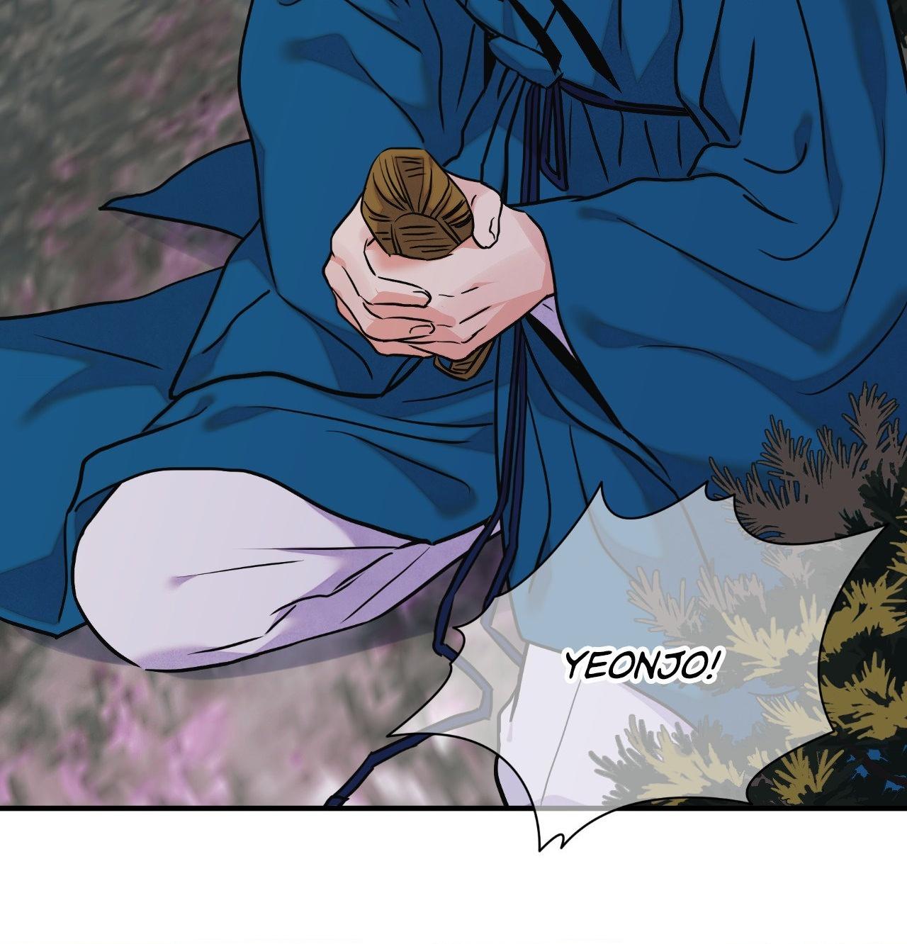 The Blade and the Flower Chapter 93 page 22 - 