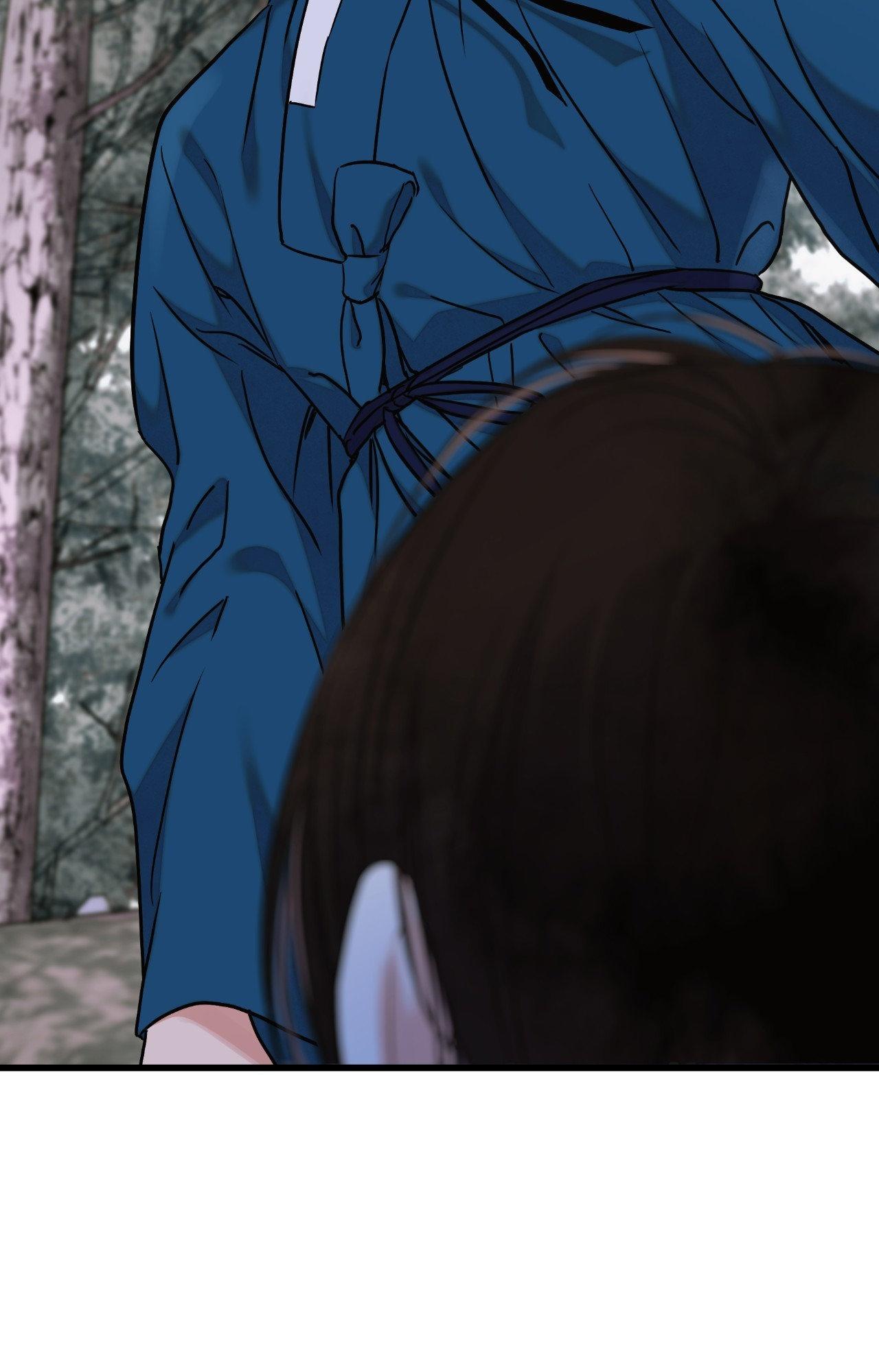 The Blade and the Flower Chapter 93 page 4 - 