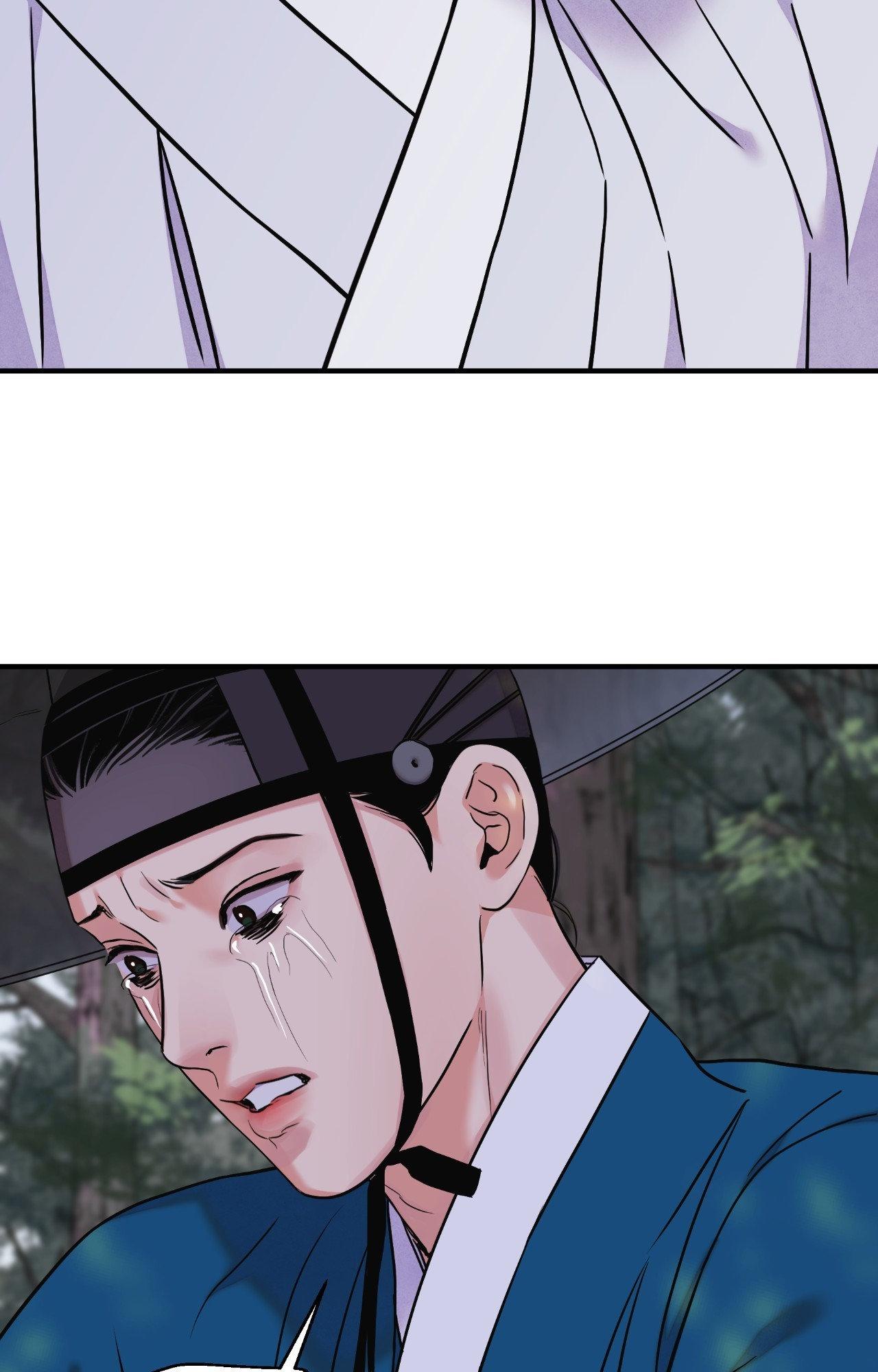 The Blade and the Flower Chapter 93 page 40 - 