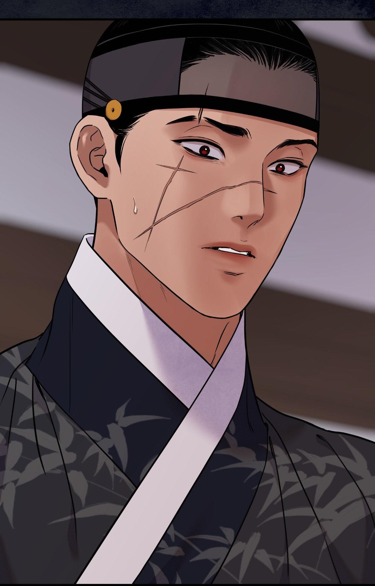 The Blade and the Flower Chapter 93 page 48 - 