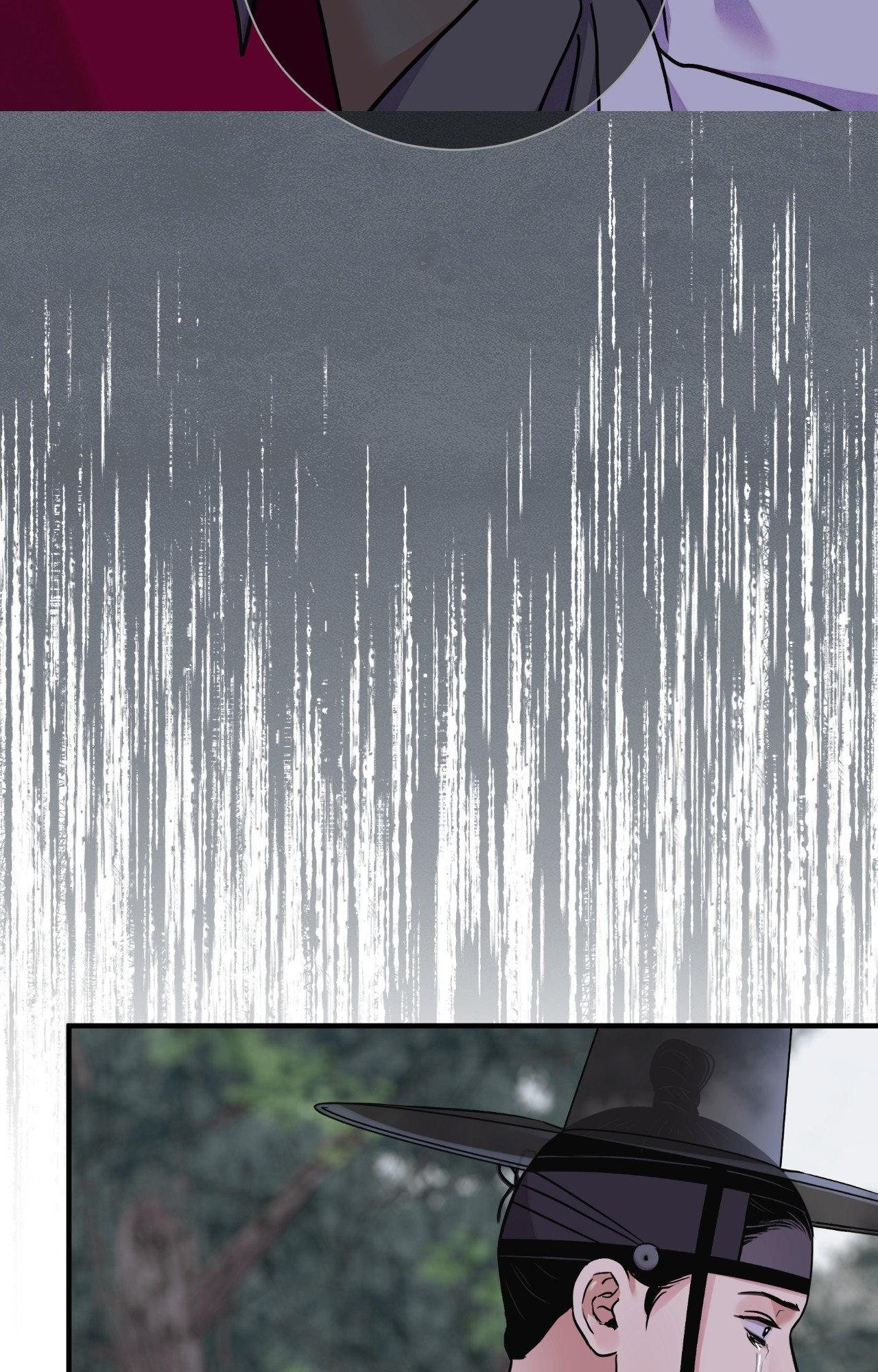 The Blade and the Flower Chapter 93 page 62 - 