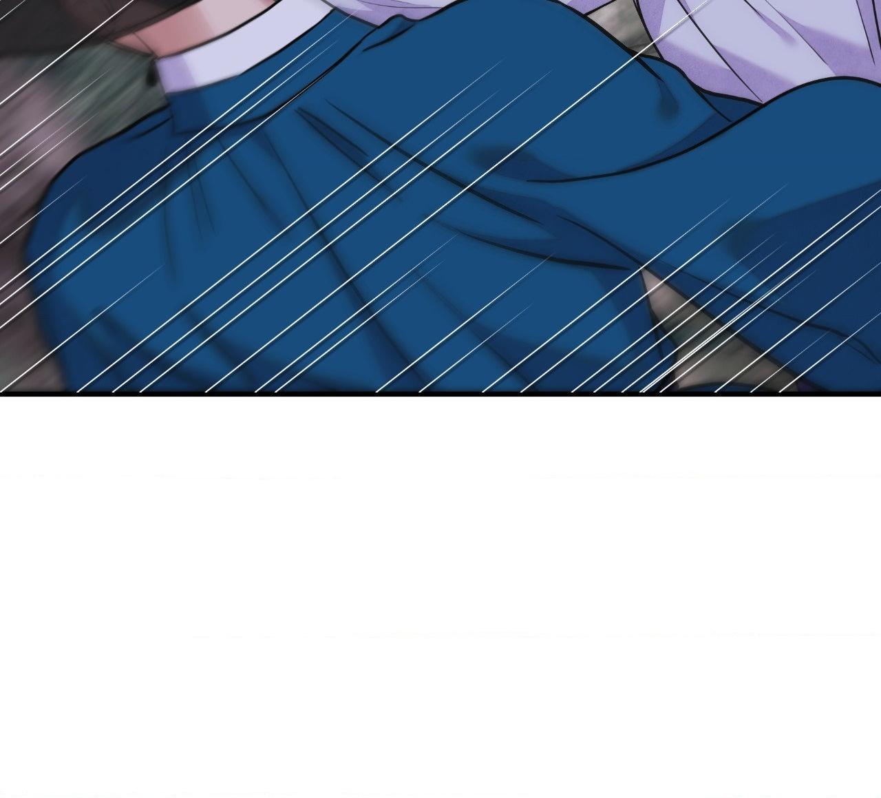 The Blade and the Flower Chapter 93 page 67 - 