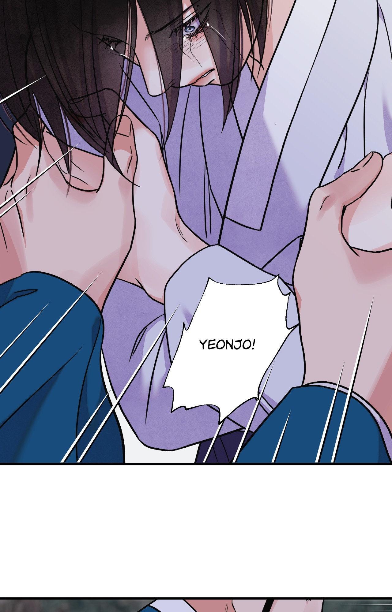 The Blade and the Flower Chapter 93 page 71 - 